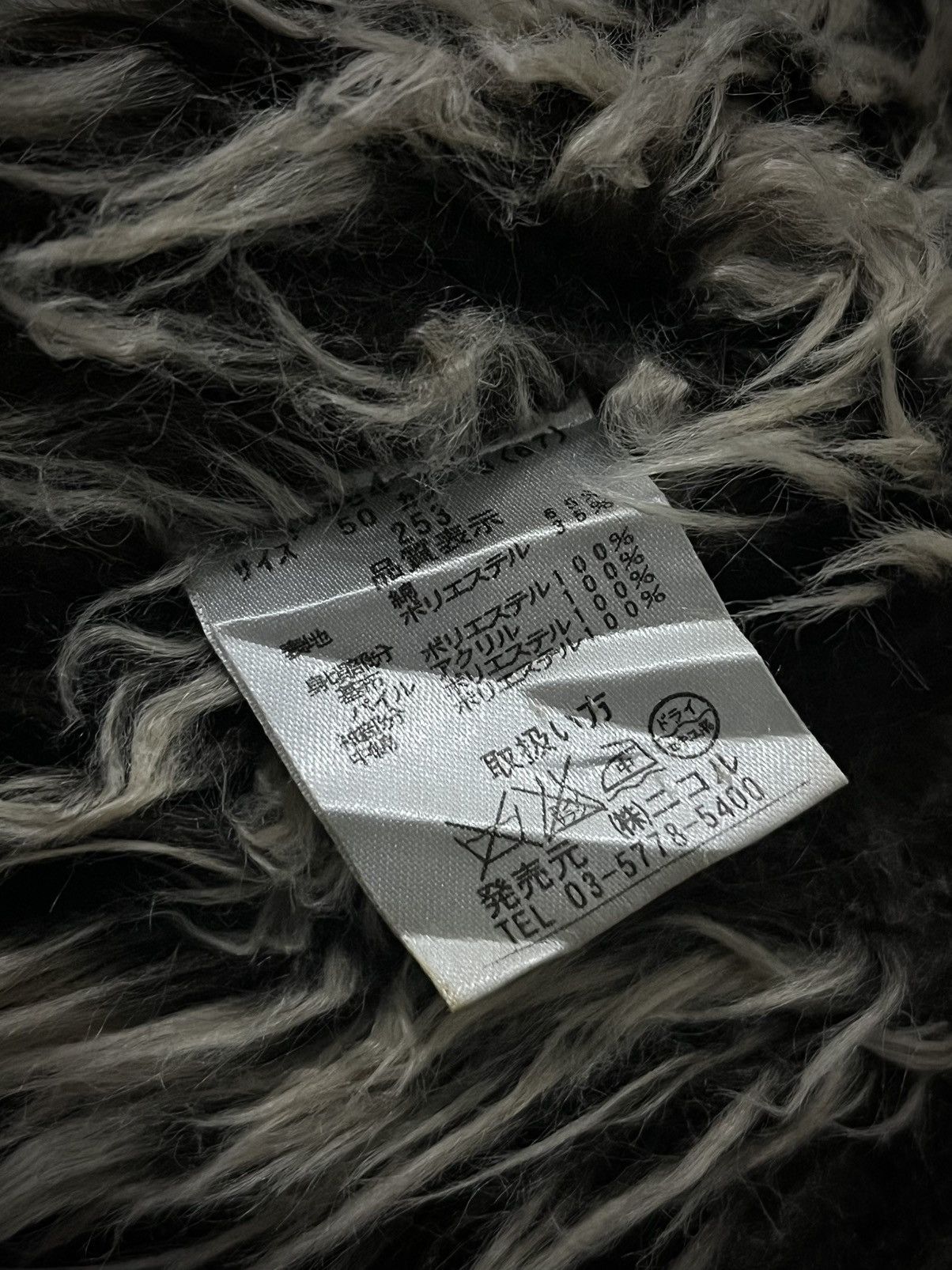 Nicole Club 2000s NICOLE CLUB - VKEI STYLE FUR LINER JACKET Size US L / EU 52-54 / 3 - 7 Thumbnail