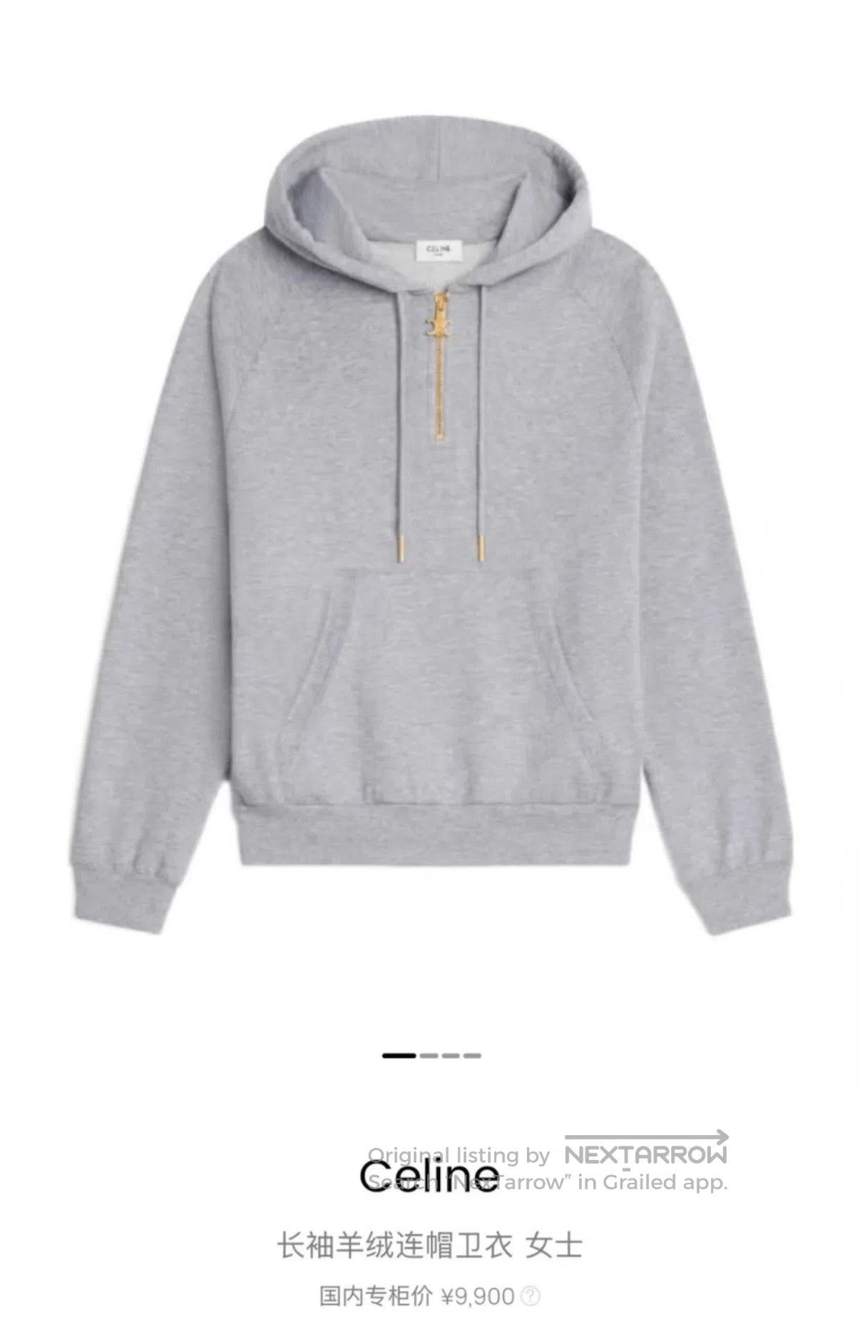 Celine Celine Gray Sweatshirt. Size XS / US 0-2 / IT 36-38 - 7 Thumbnail