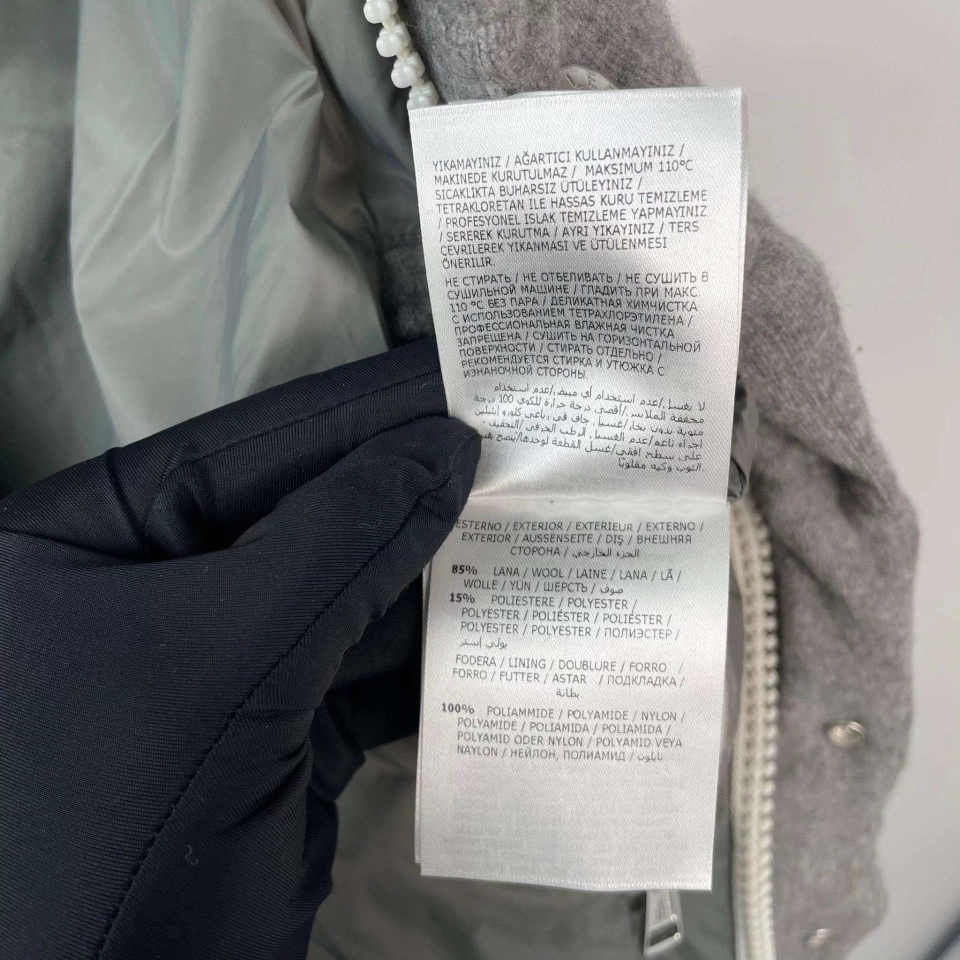Moncler Moncler men's down jacket size 4 gray Size US XL / EU 56 / 4 - 7 Thumbnail