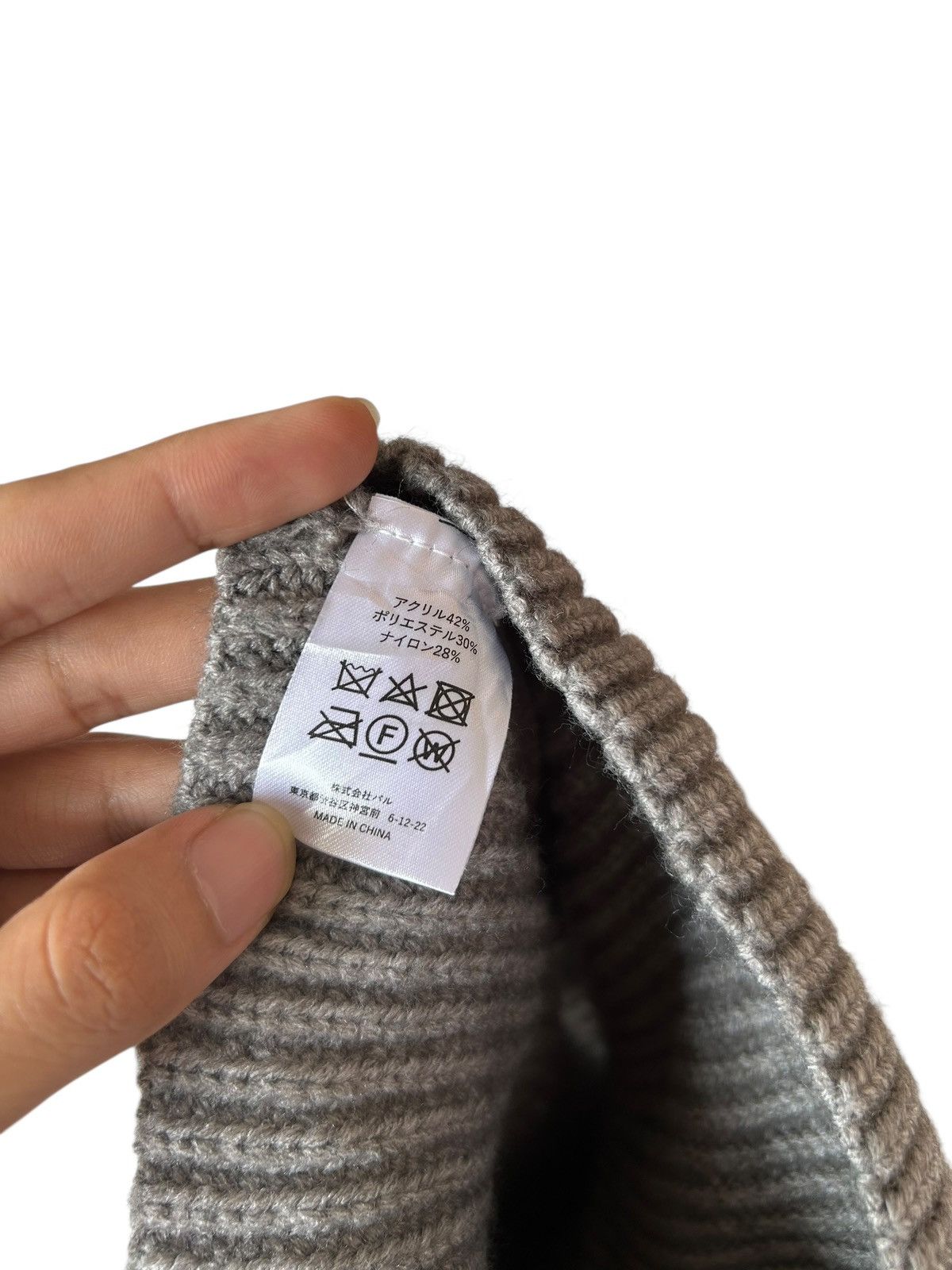 Kapital Balaclava Masked Japanese Style Knitt streetwear Size ONE SIZE - 5 Thumbnail