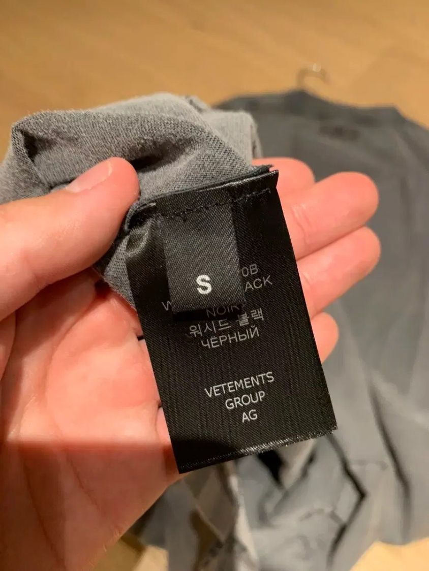 Vetements Vetements Online Cloud Cut Up T-Shirt Size US S / EU 44-46 / 1 - 7 Thumbnail