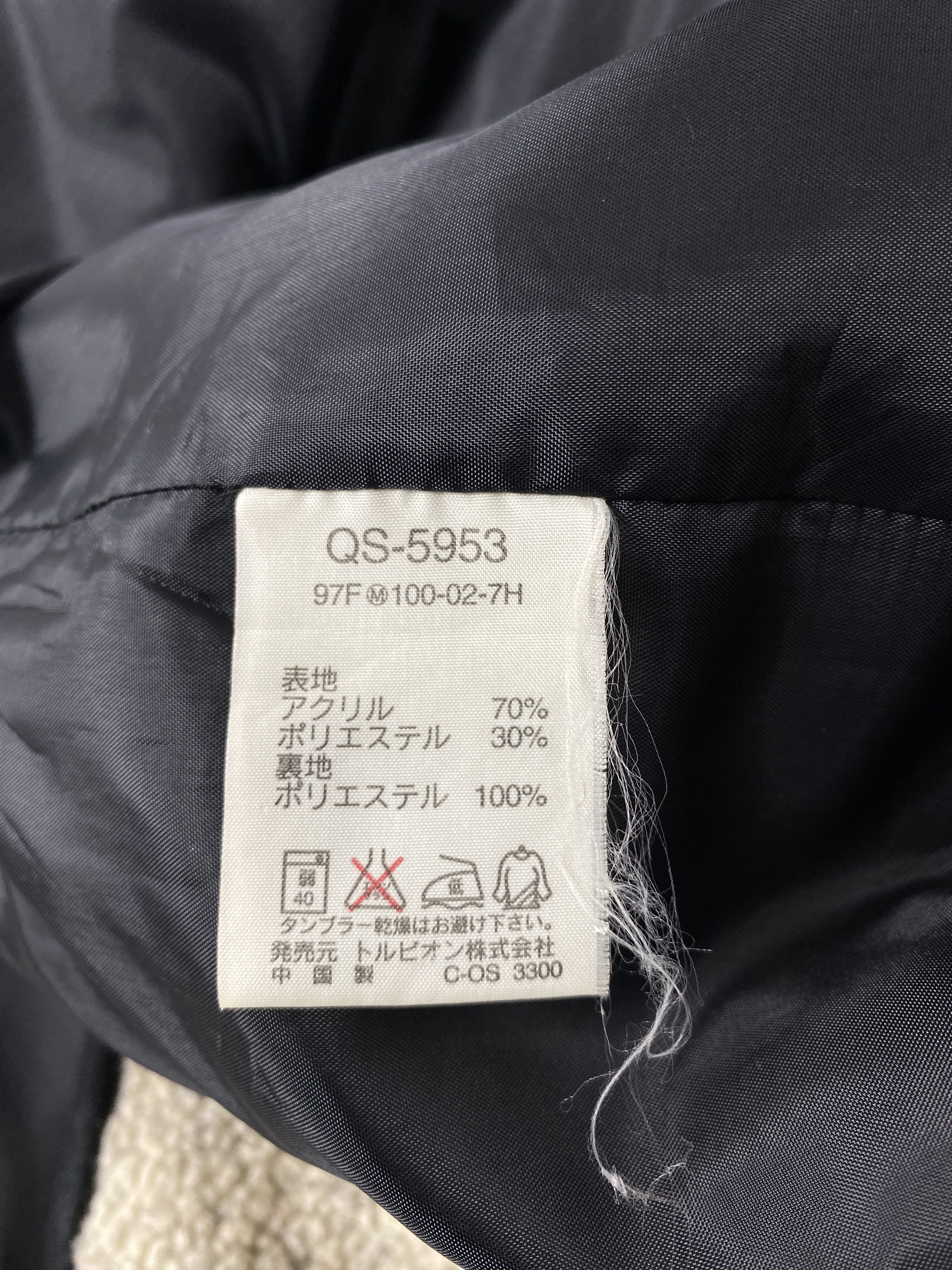 Le Coq Sportif Vintage Le Coq Sportif Fleece Jacket K0175 Size US L / EU 52-54 / 3 - 11 Thumbnail