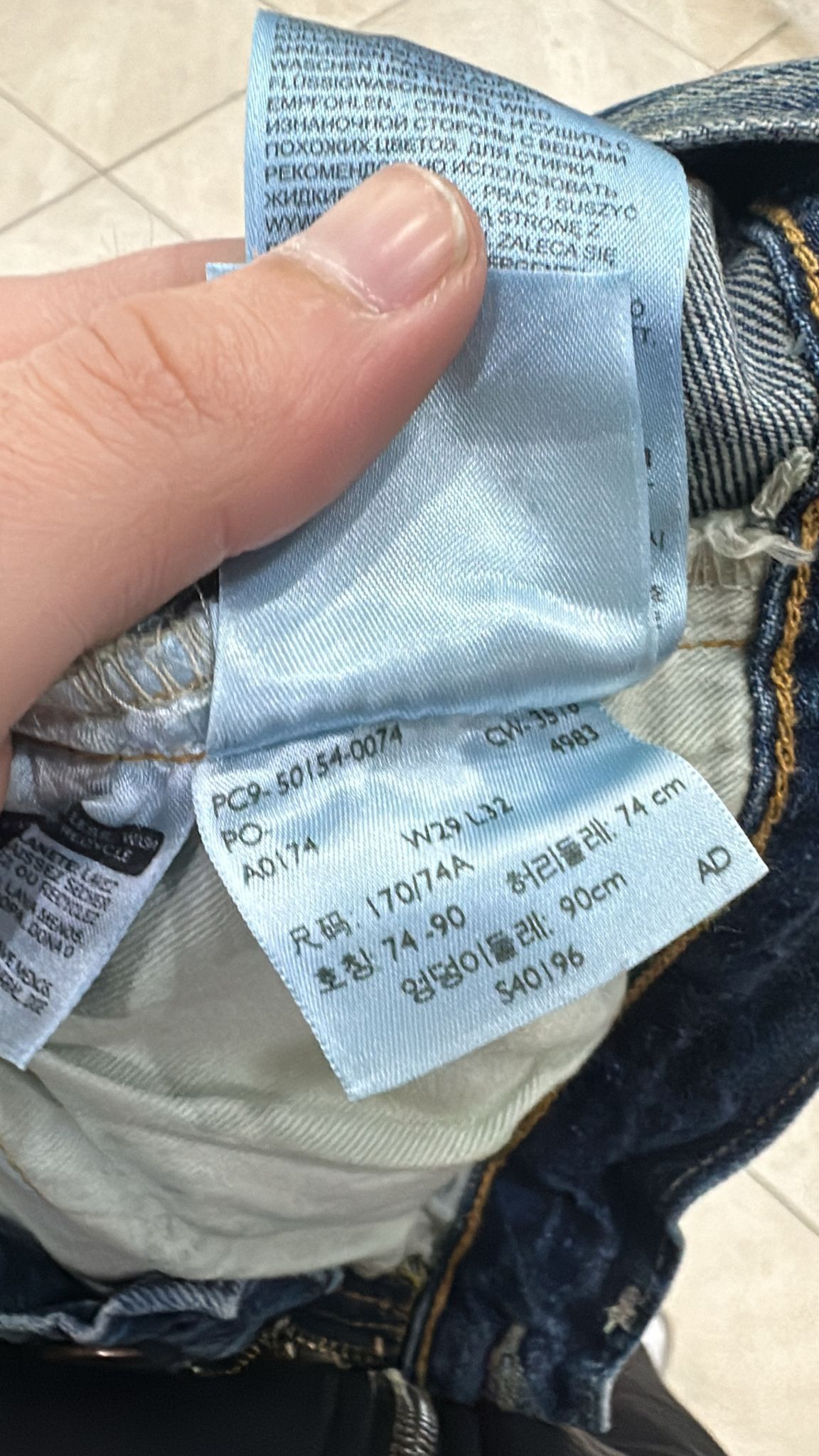 Levi's Vintage Clothing LVC Levi's Vintage Clothing 1954 501Z XX BigE Selvedge Jeans Size US 29 - 6 Thumbnail