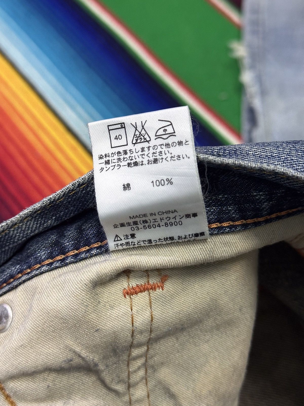 If Six Was Nine 💥Edwin Zipper💥 Japan Brand Edwin Xvs Zipper Pocket💥 Size US 30 / EU 46 - 9 Thumbnail