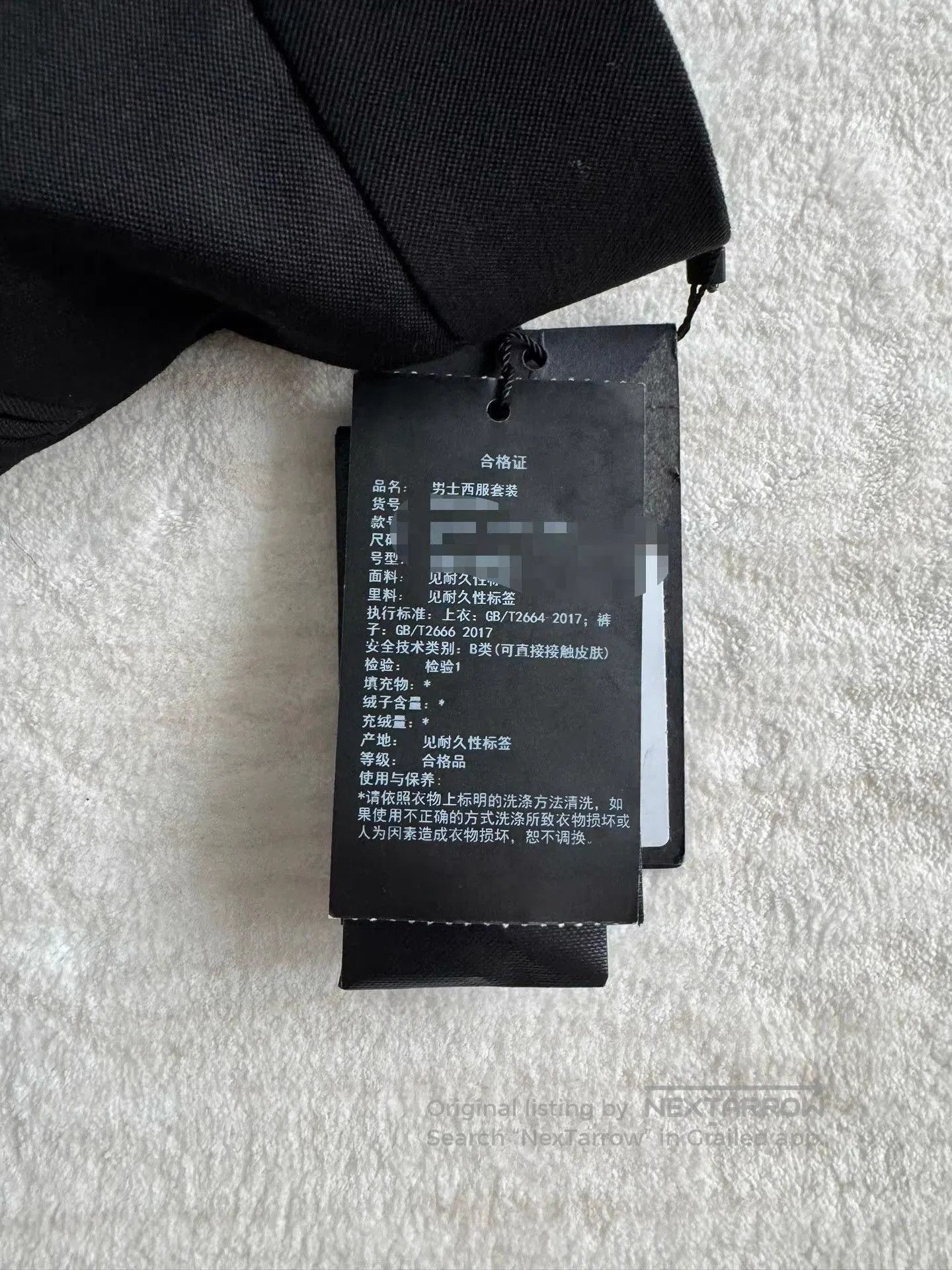 Saint Laurent Paris Black Formal Blazer with Satin Lapel - Size M. Size US M / EU 48-50 / 2 - 8 Thumbnail