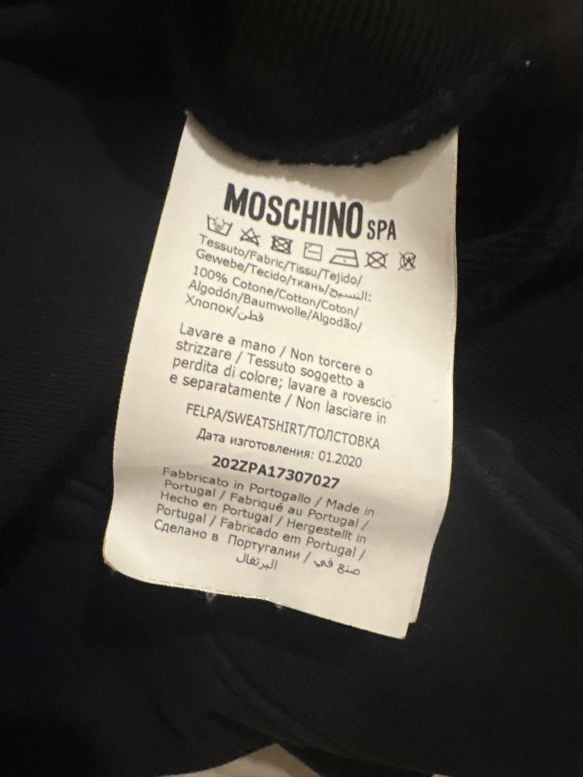 Moschino Moschino Couture! Milano Sweatshirt – Black Size US M / EU 48-50 / 2 - 3 Thumbnail