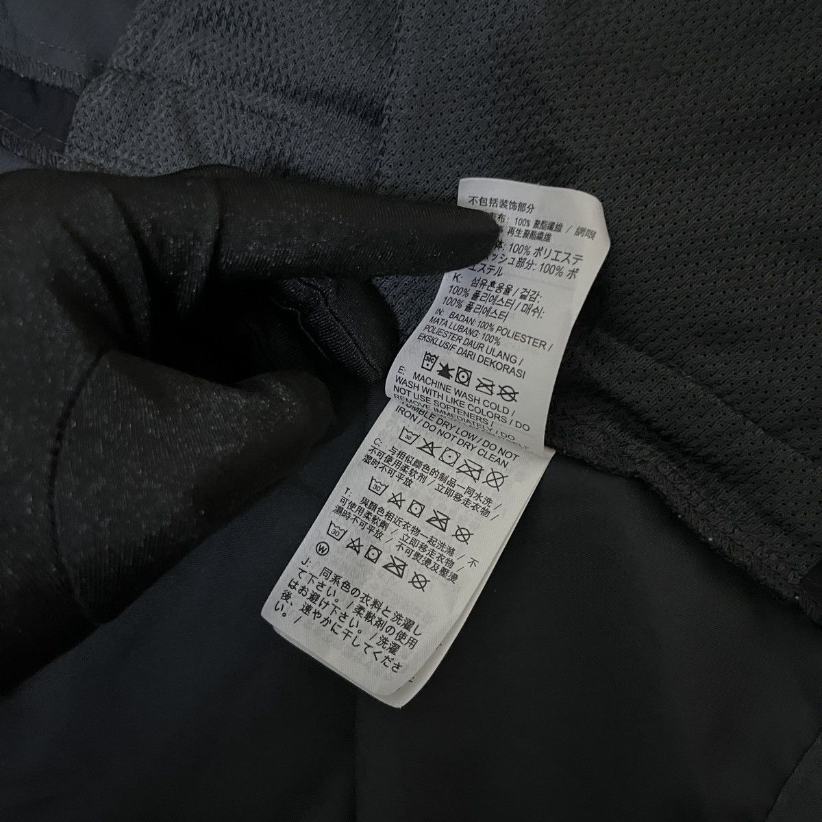 Nike × Vintage Nike Windbreaker Black on Black Size US S / EU 44-46 / 1 - 13 Thumbnail