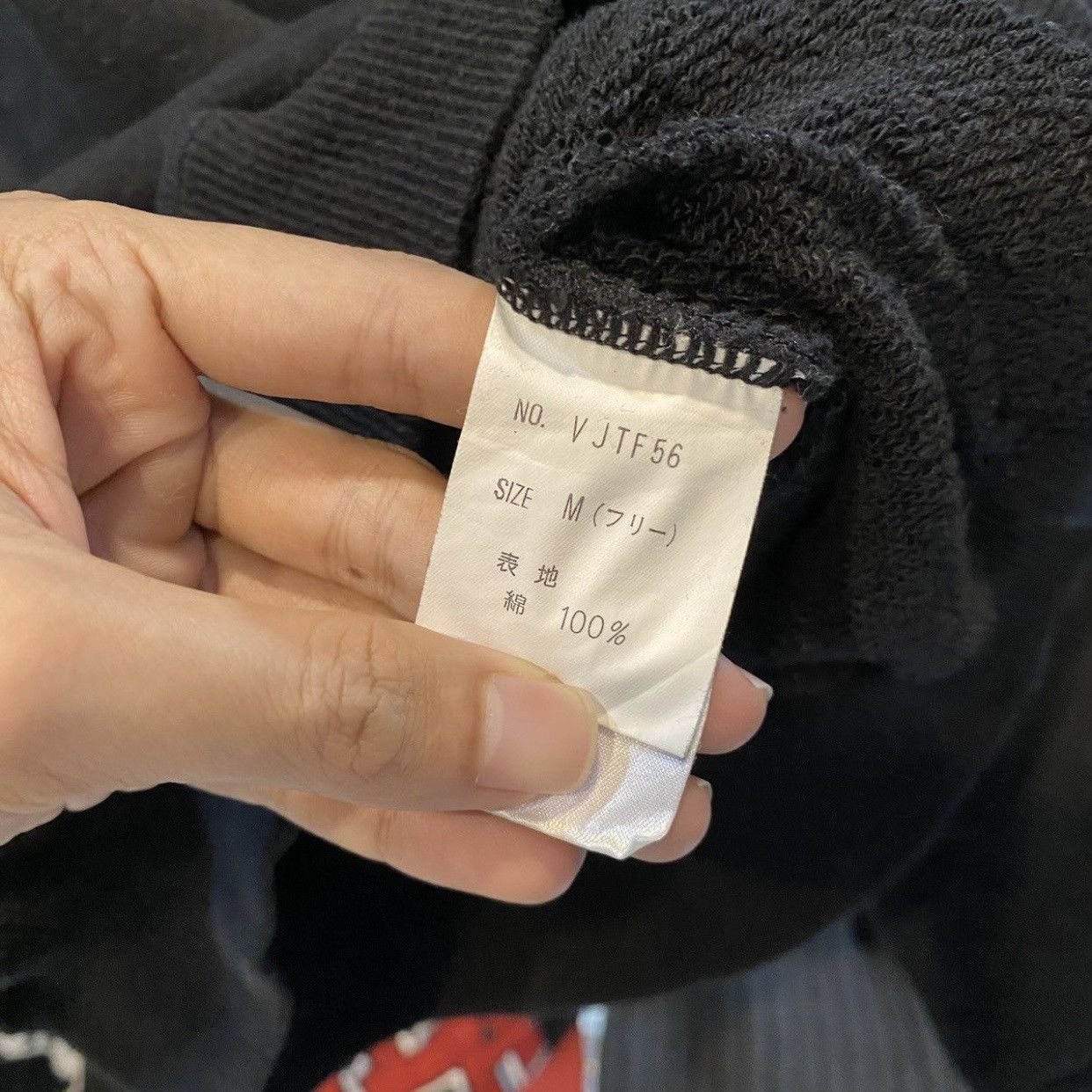 Mr. Junko Mr Junko Koshino Multi Color Crewneck Sweatshirt Size US M / EU 48-50 / 2 - 10 Thumbnail