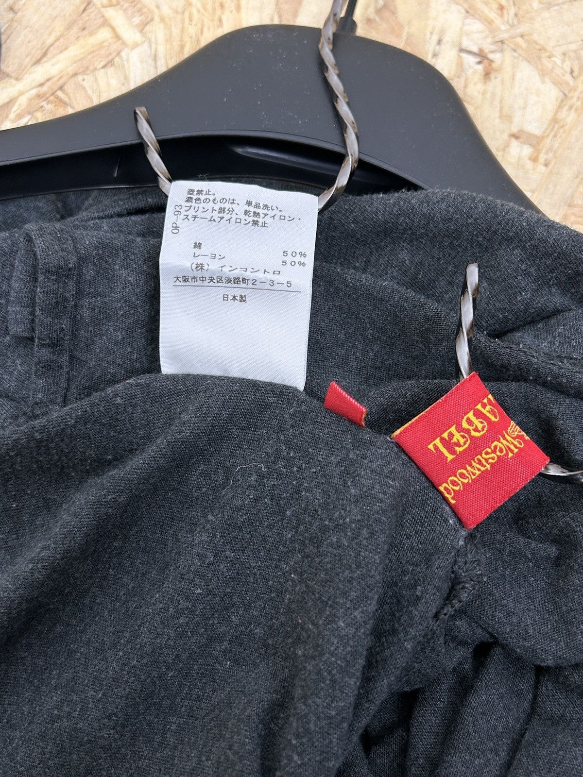 Vivienne Westwood Vivienne Westwood Red Label Trumpet Cat Cute Long Sleeve Size M / US 6-8 / IT 42-44 - 11 Thumbnail