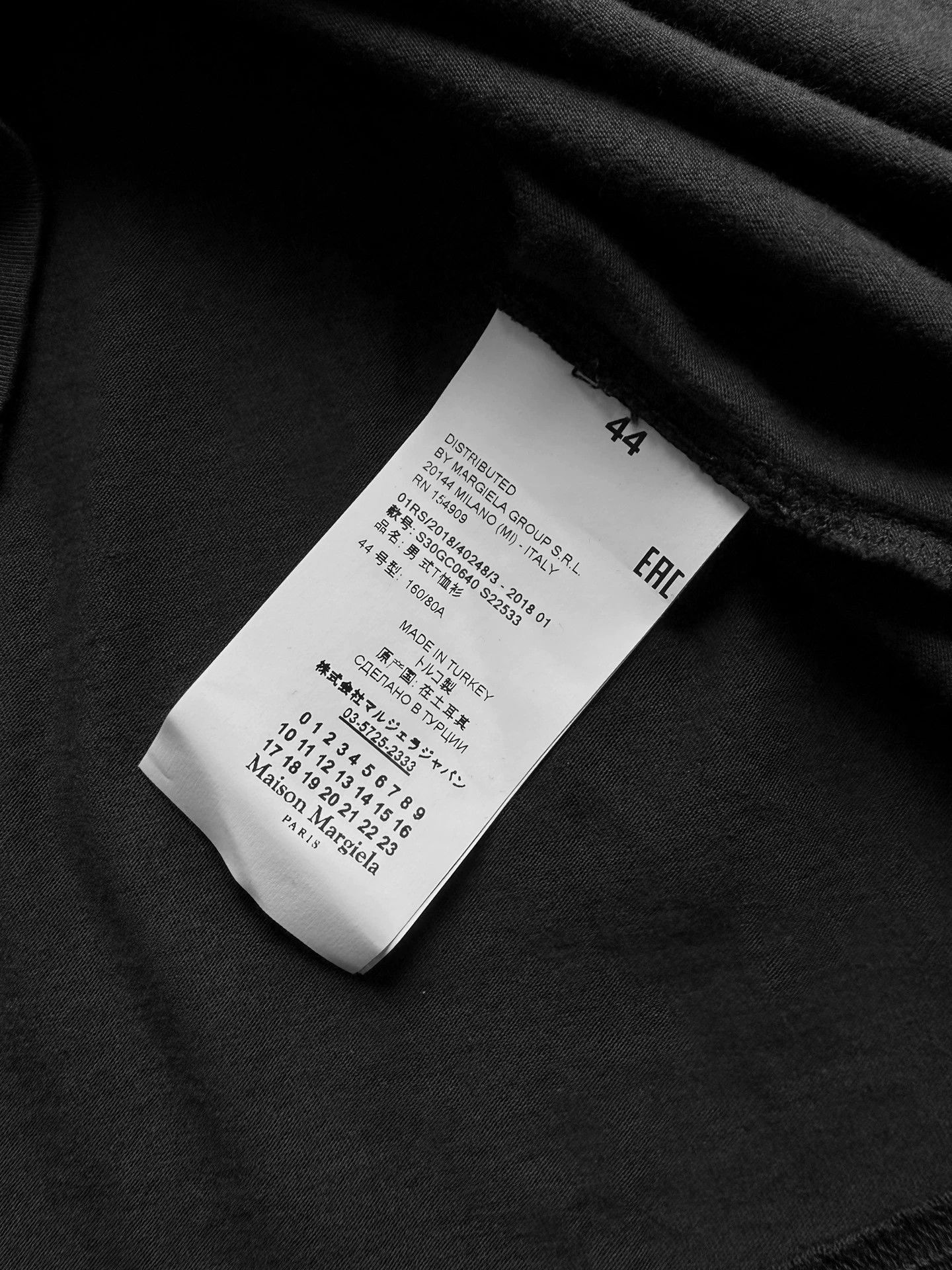 Maison Margiela Maison Margiela S/S18 Black Basic T-Shirt Size 44 Size US S / EU 44-46 / 1 - 5 Thumbnail