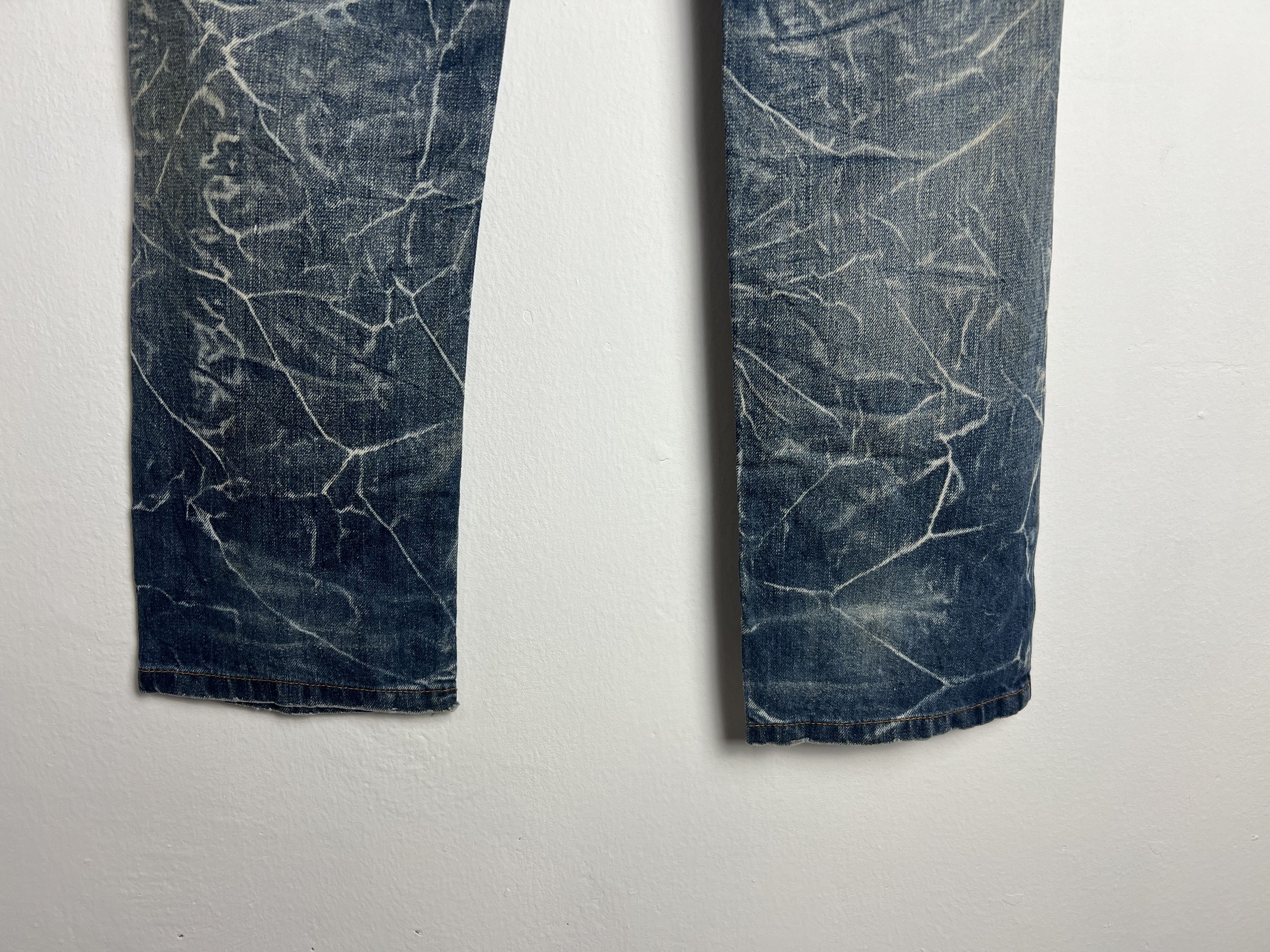 Unsound Rags Nylaus Double Waist Distressed Clawmark Denim Jeans Size US 30 / EU 46 - 10 Thumbnail