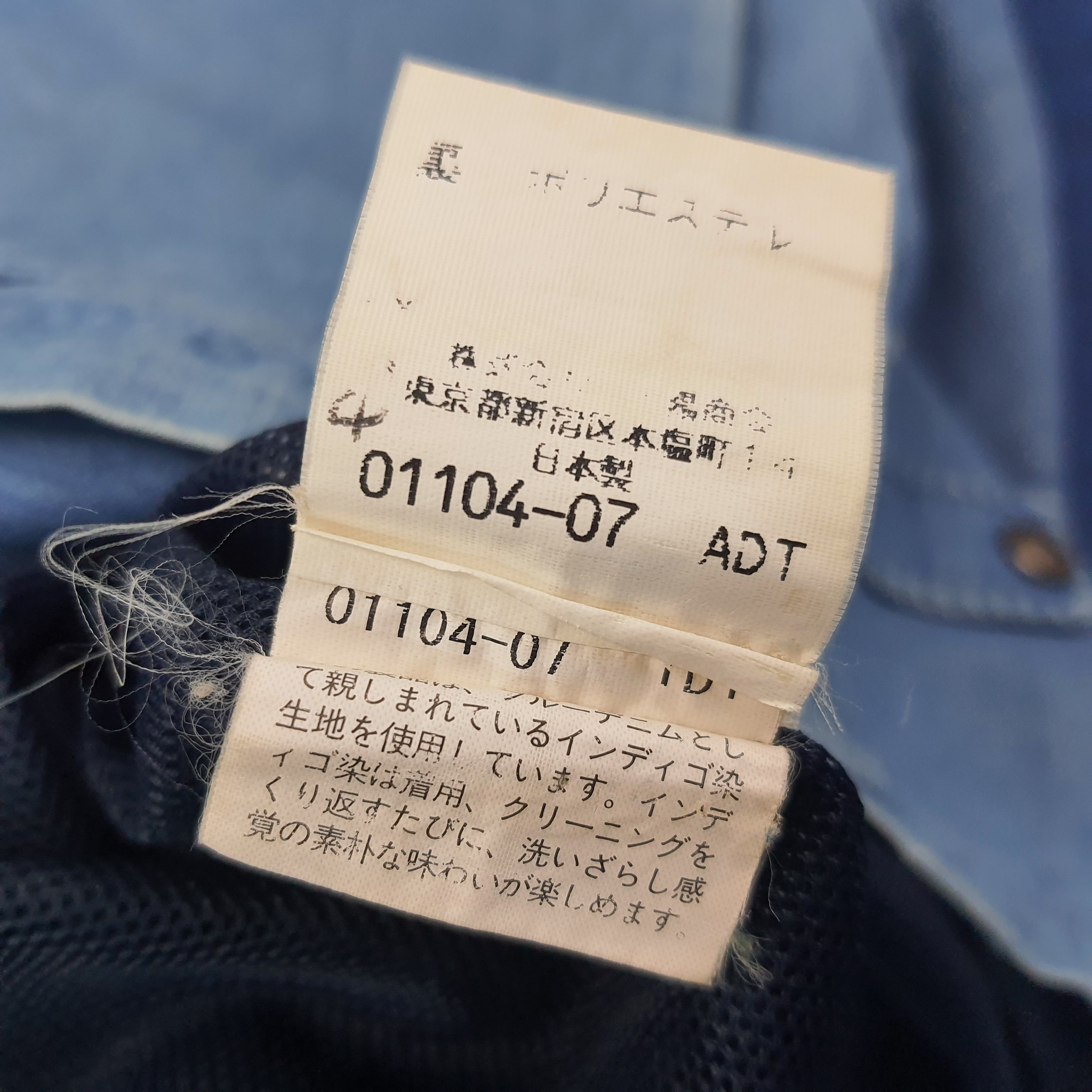Burberry Vintage Burberry Denim Style Custom Logo Vests C259N49 Size US M / EU 48-50 / 2 - 7 Thumbnail