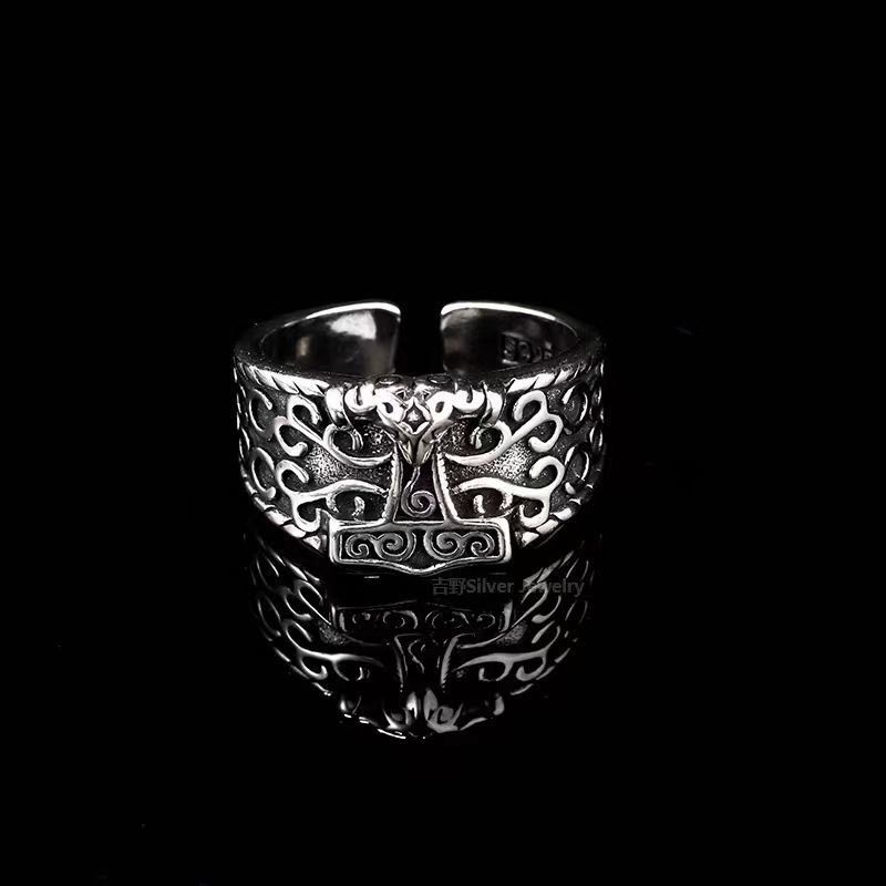 Jewelry Retro Jewelry Rings Open Size Chrome Ring (Size 7-13) Size ONE SIZE - 3 Thumbnail