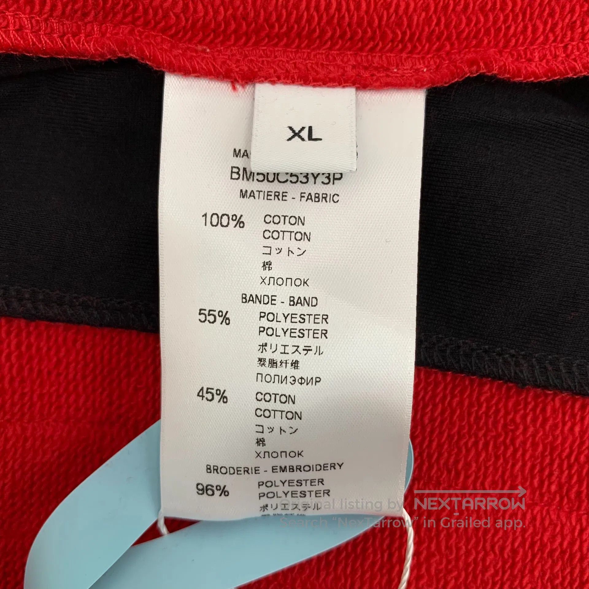 Givenchy Givenchy size XL Red Striped Cotton Casual Drawstring Shor Size US 27 - 7 Thumbnail
