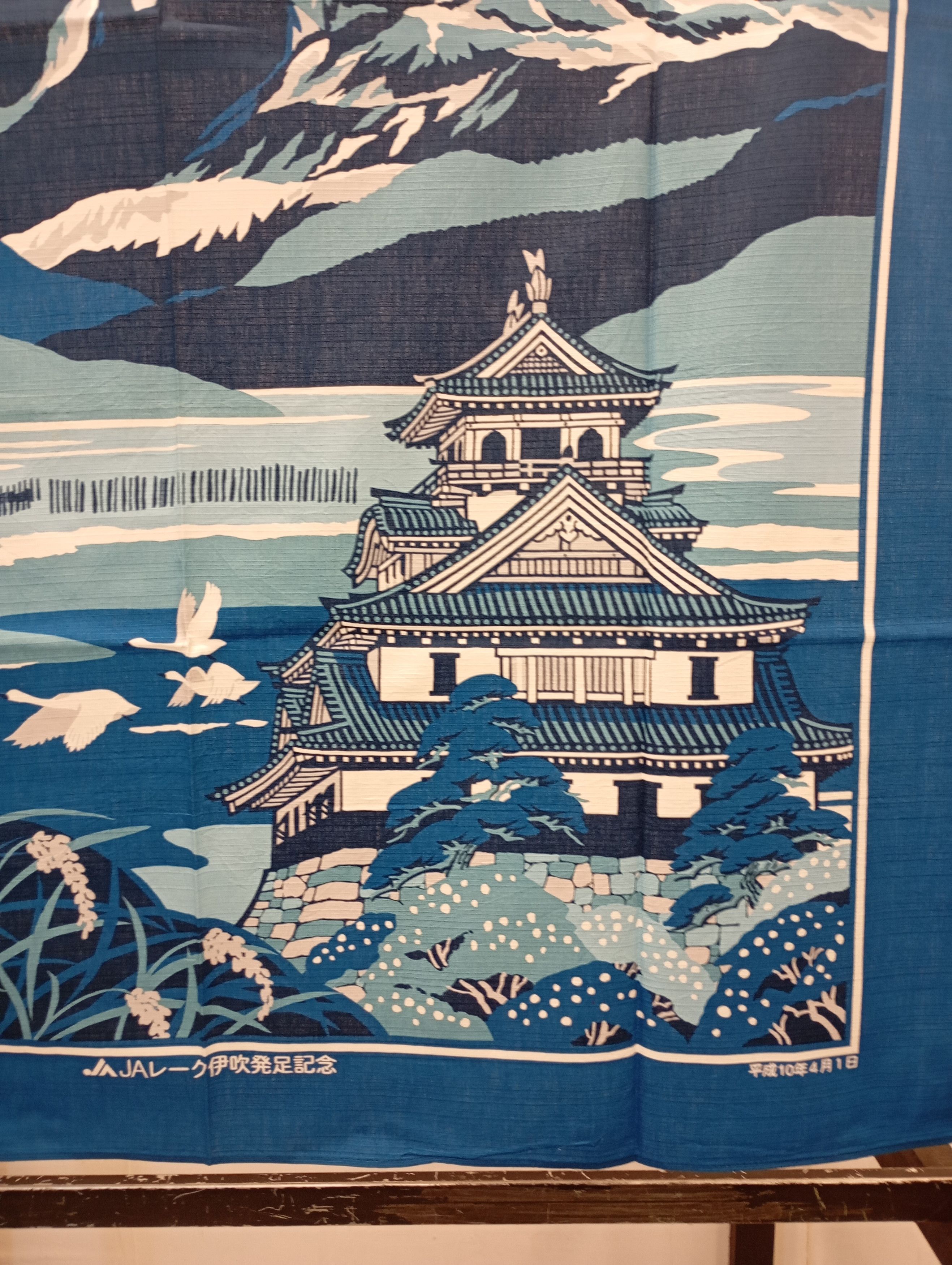 Japanese Brand Japanese Tablecloth Home Deco Japan Cotton Size ONE SIZE - 4 Thumbnail