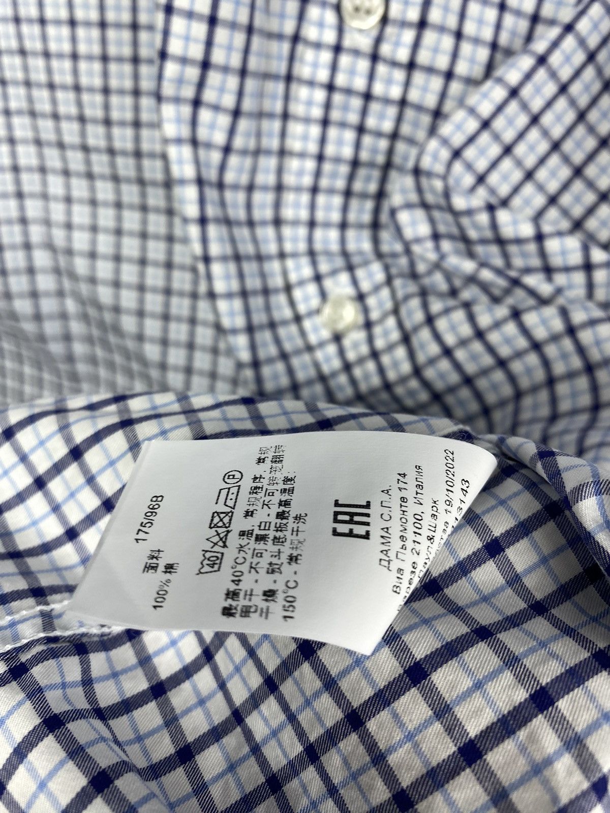 Paul & Shark × Vintage Vintage 90s Paul & Shark Yachting Plaid Shirt Button Up Size US L / EU 52-54 / 3 - 7 Thumbnail