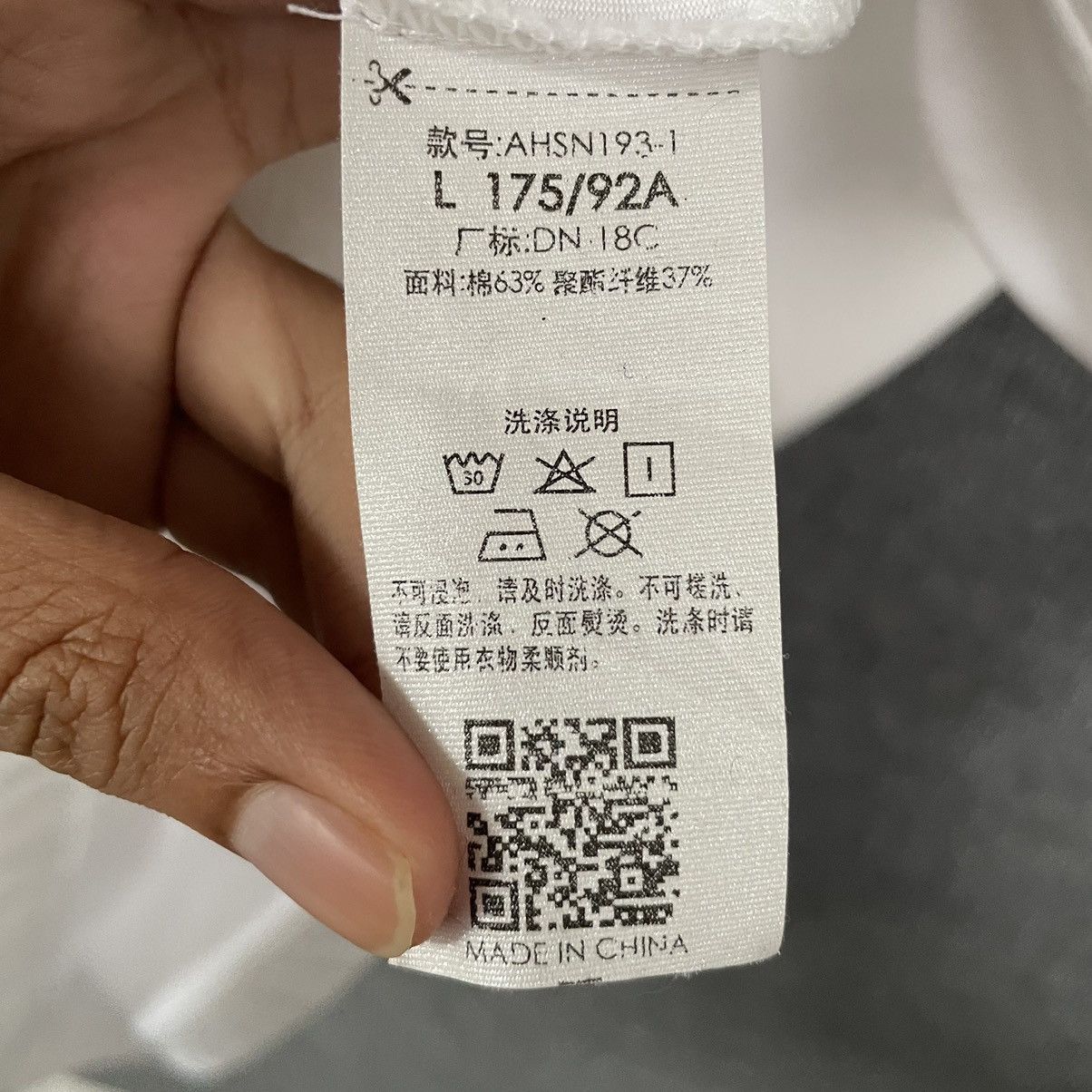 Li-Ning Li Ning Rainbow OG Logo Badminton Jersey Lin Dan Size US M / EU 48-50 / 2 - 4 Thumbnail