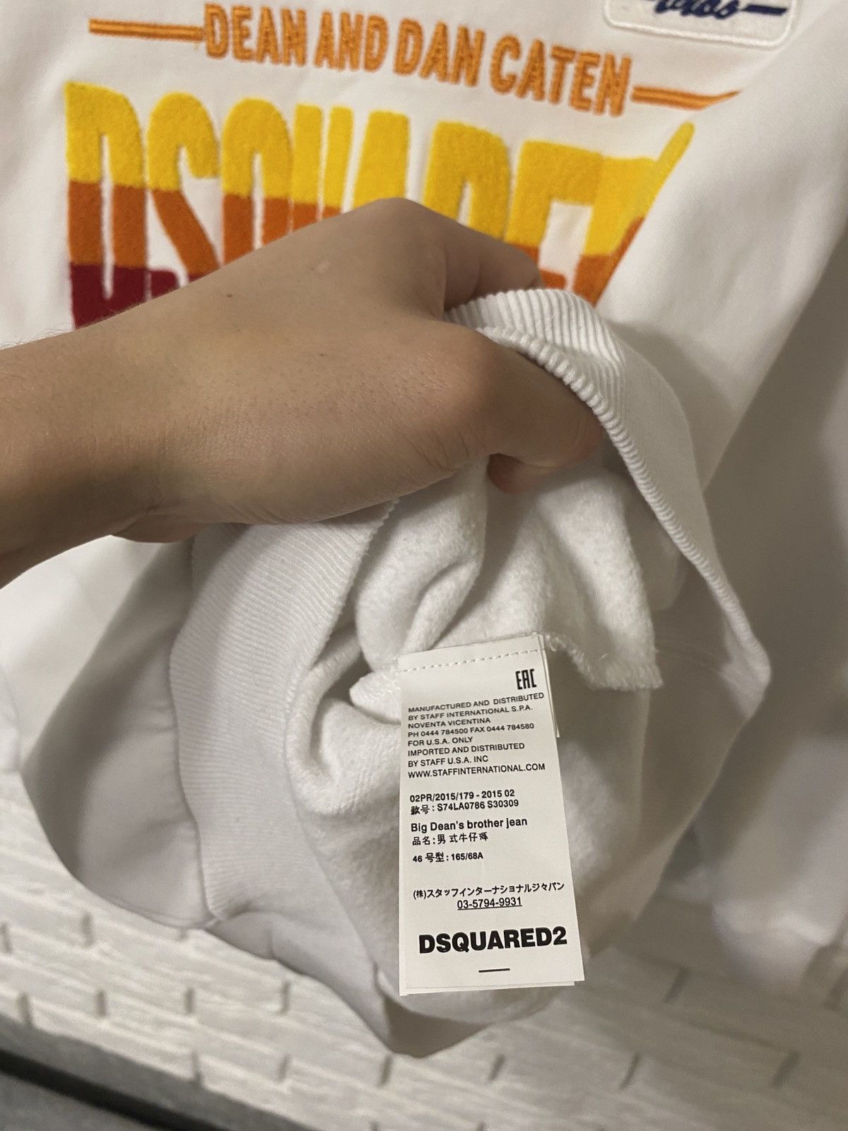 Dsquared2 Dsquared2 Sweatshirt Center Logo White Size US M / EU 48-50 / 2 - 5 Thumbnail