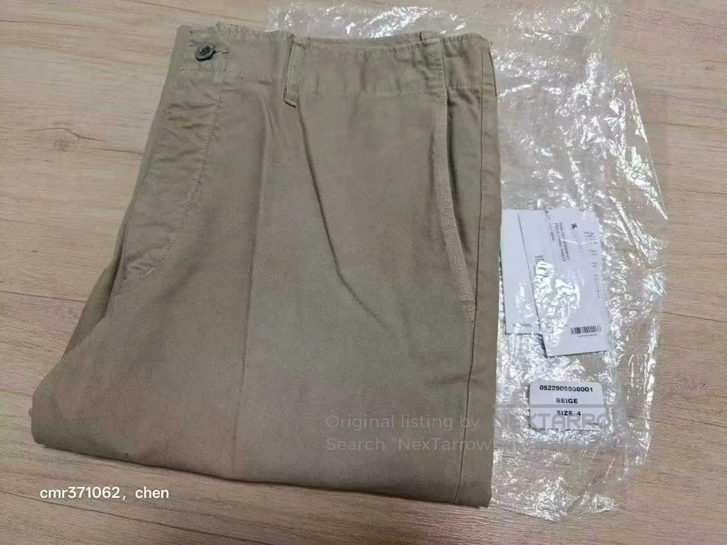 Visvim Visvim 22AW Field Chino Pants DMGD. Size US 26 / EU 42 - 9 Thumbnail