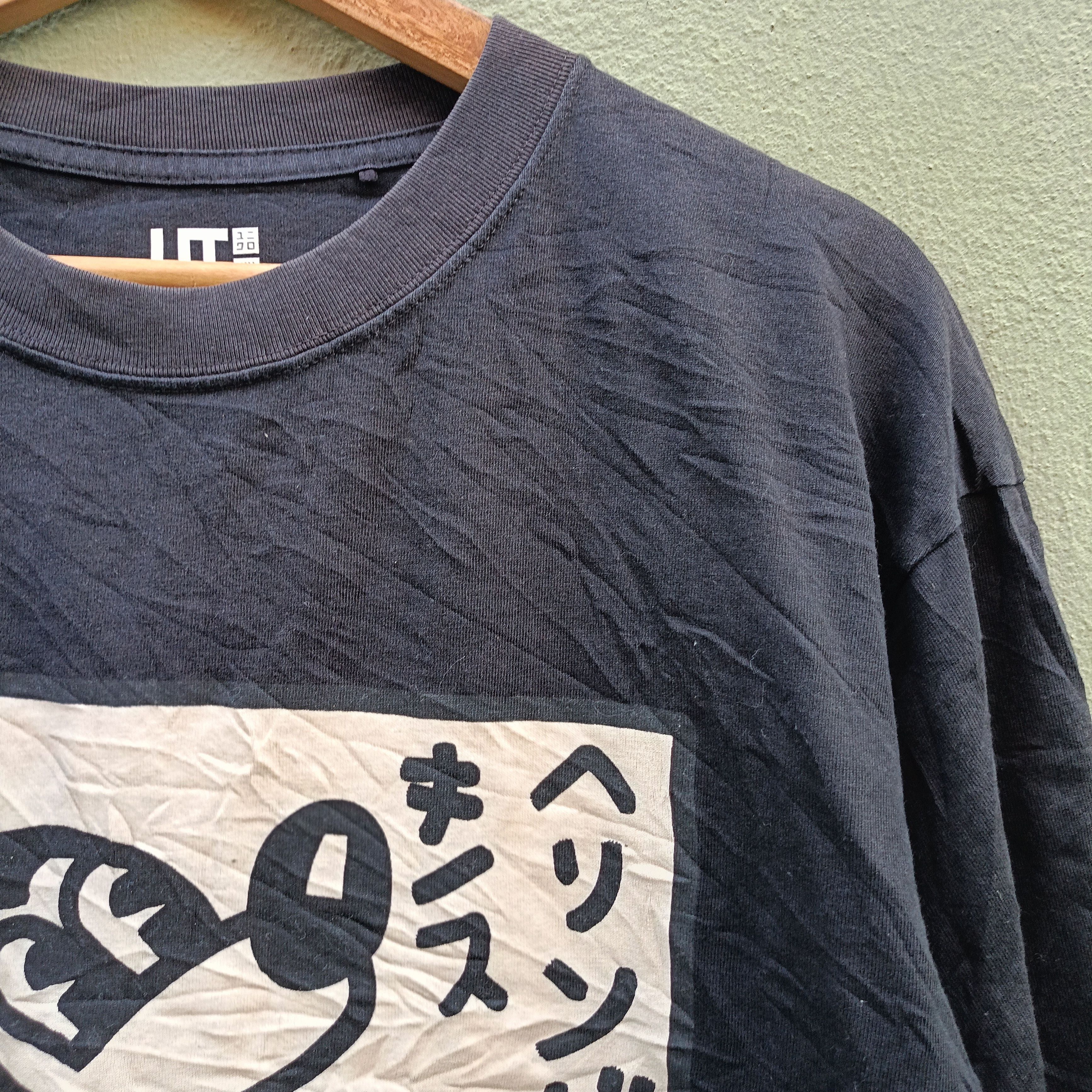 Keith Haring Mickey Mouse X keith haring Uniqlo Tee Size US L / EU 52-54 / 3 - 5 Thumbnail