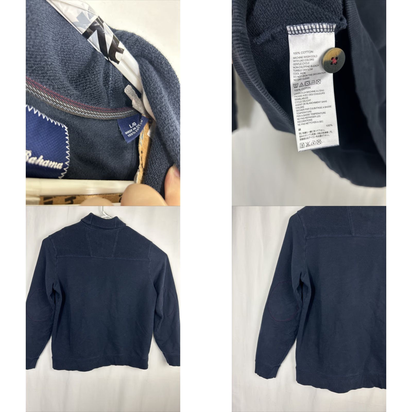 Tommy Bahama Tommy Bahama Pullover Cowl Neck Sweater Men L Navy Blue Size US L / EU 52-54 / 3 - 8 Thumbnail