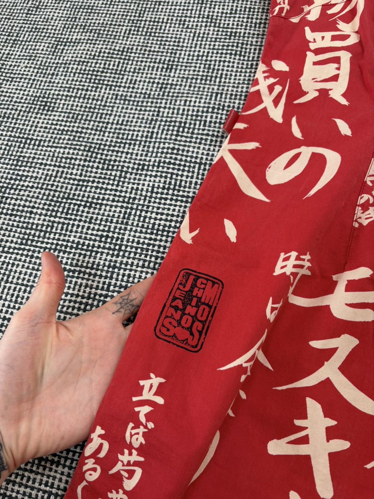 Moschino rare archive 90s moschino chinese script aop midi dress Size M / US 6-8 / IT 42-44 - 3 Thumbnail
