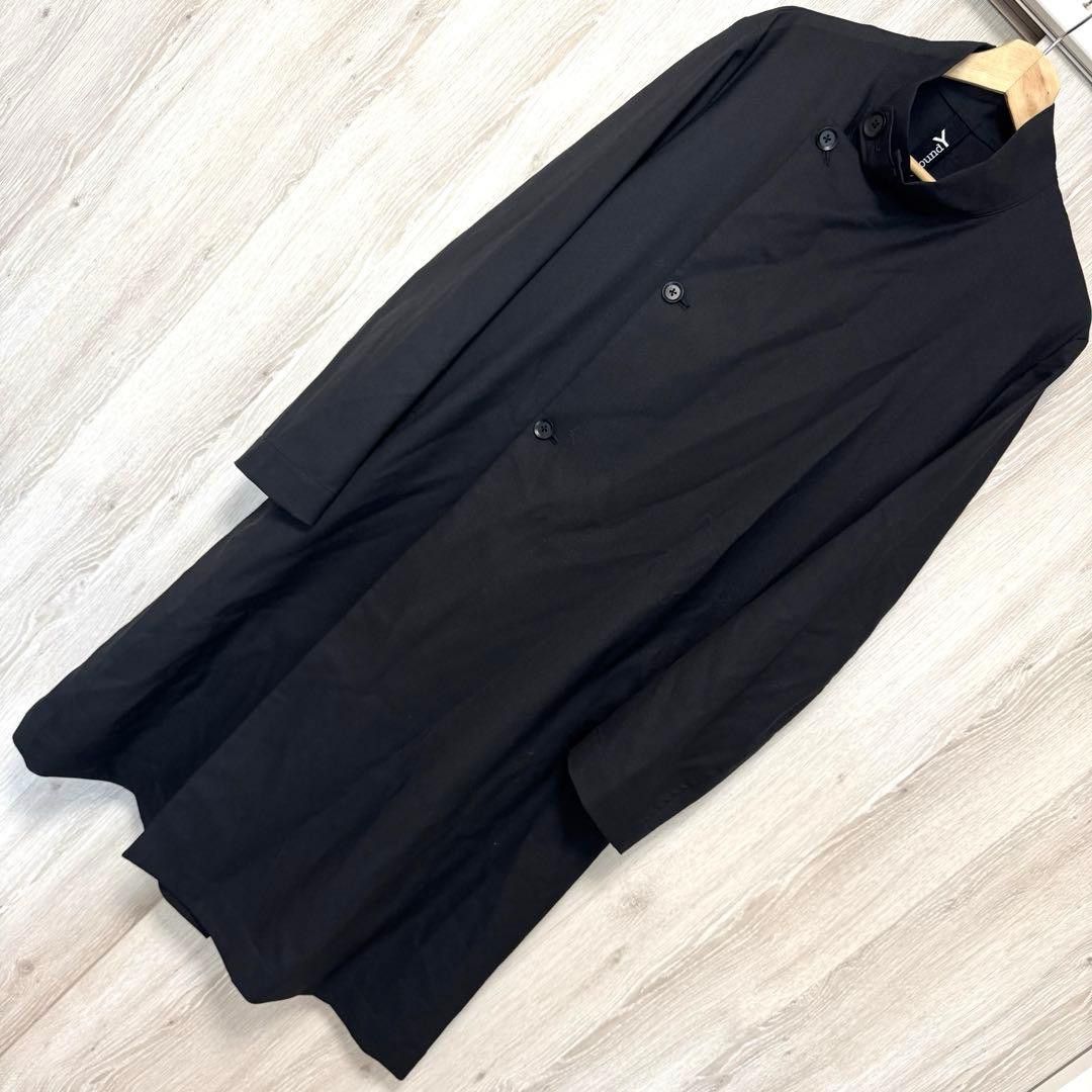 Yohji Yamamoto Ground Y Stand Collar Wool Coat