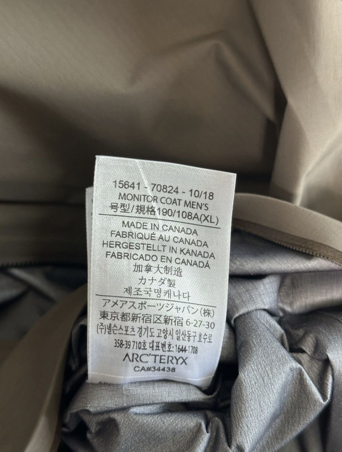 Arc'teryx Arc'tery Veilance Men's Monitor Coat Size US XL / EU 56 / 4 - 7 Thumbnail