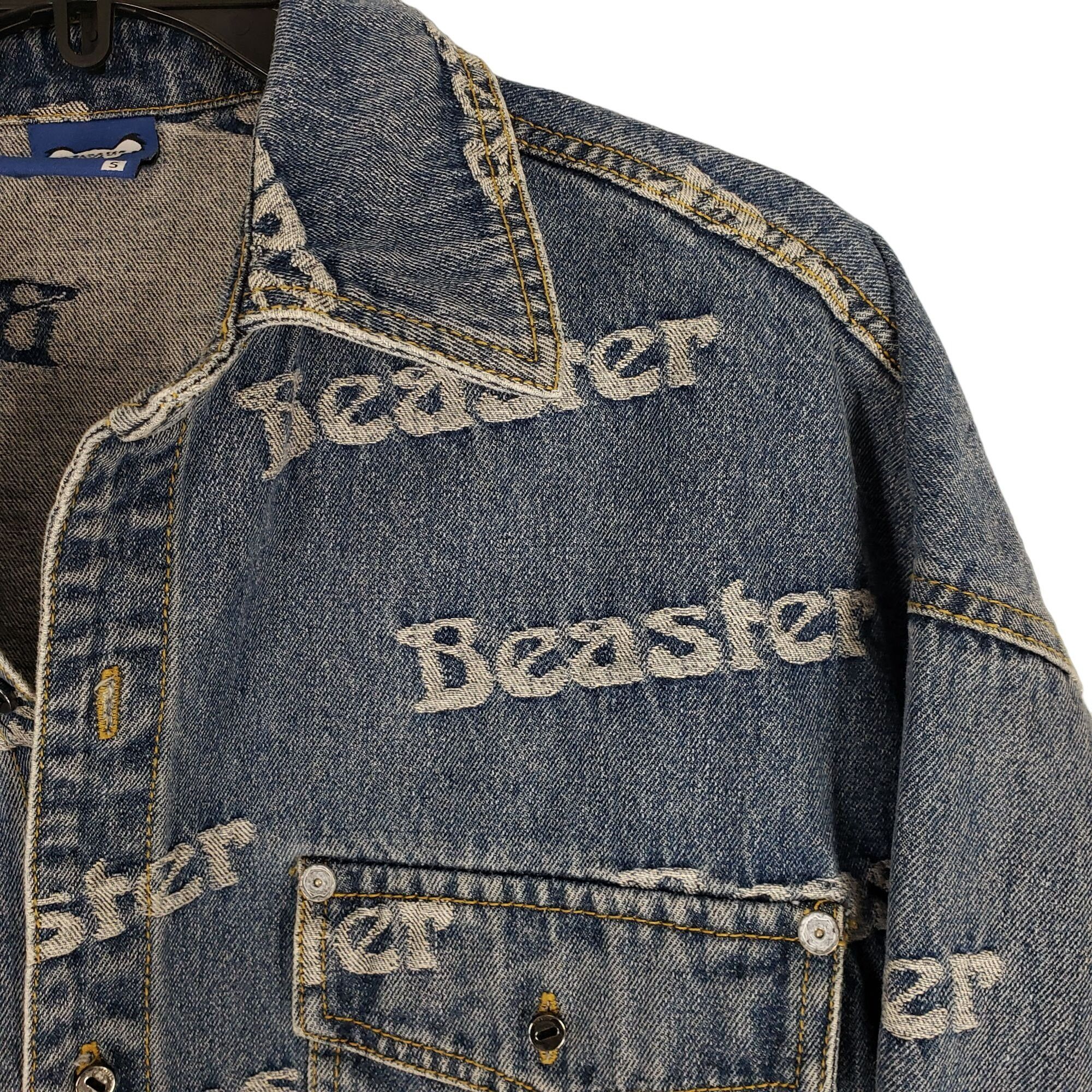 Grateful Dead Beaster x Grateful Dead Dancing Bear Denim Trucker Jean Jack Size US S / EU 44-46 / 1 - 4 Thumbnail