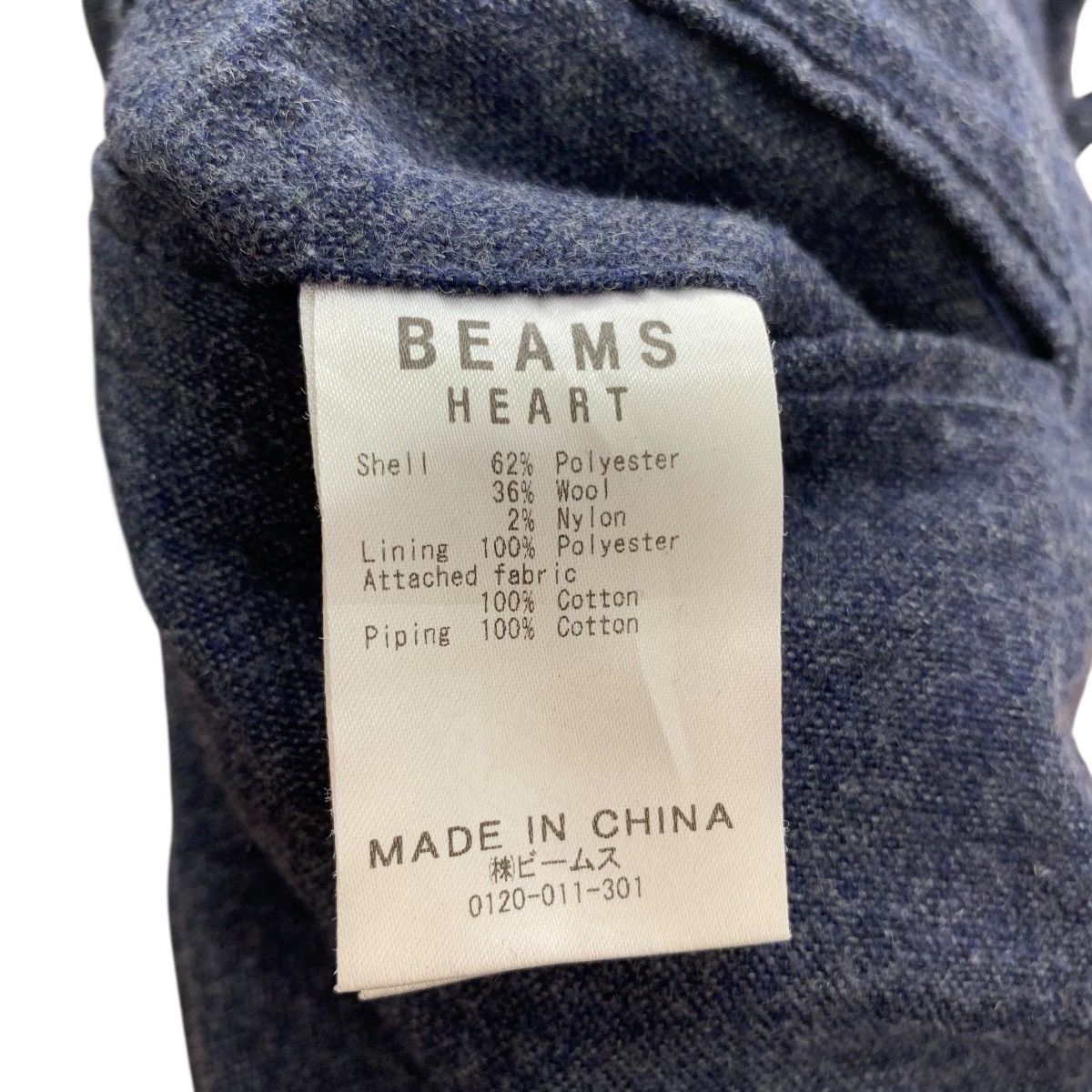 Beams Japan BEAMS HEART Japanese Brand Wool Casual Pants Size US 34 / EU 50 - 8 Thumbnail