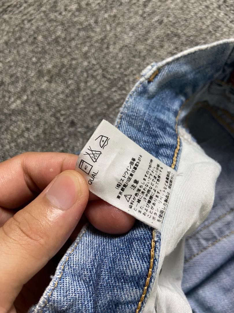 Edwin Edwin 703 Relaxed Soft Denim Jeans (197) Size US 30 / EU 46 - 6 Thumbnail