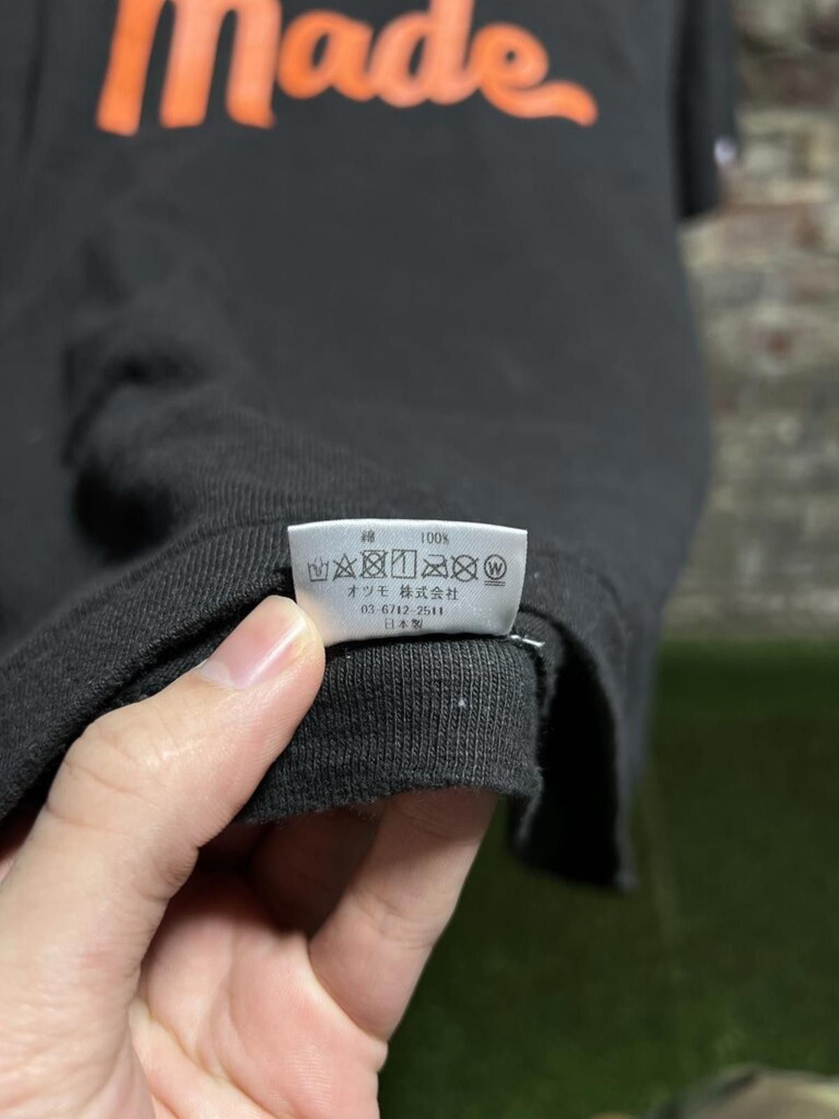 Human Made Human Made Tiger Tee Sz. L Size US L / EU 52-54 / 3 - 5 Thumbnail