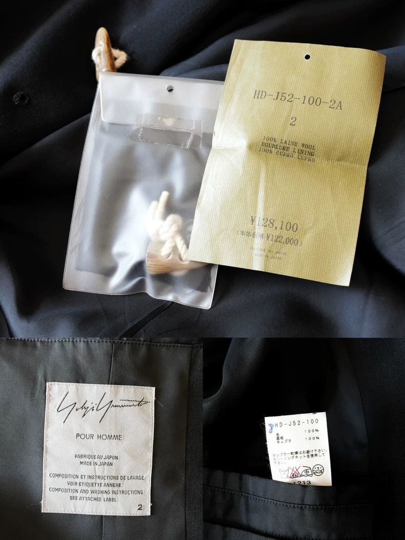 Yohji Yamamoto yohji yamamoto12 AW Double Horn Button Long Jacket 2503-Nex Size US M / EU 48-50 / 2 - 8 Thumbnail