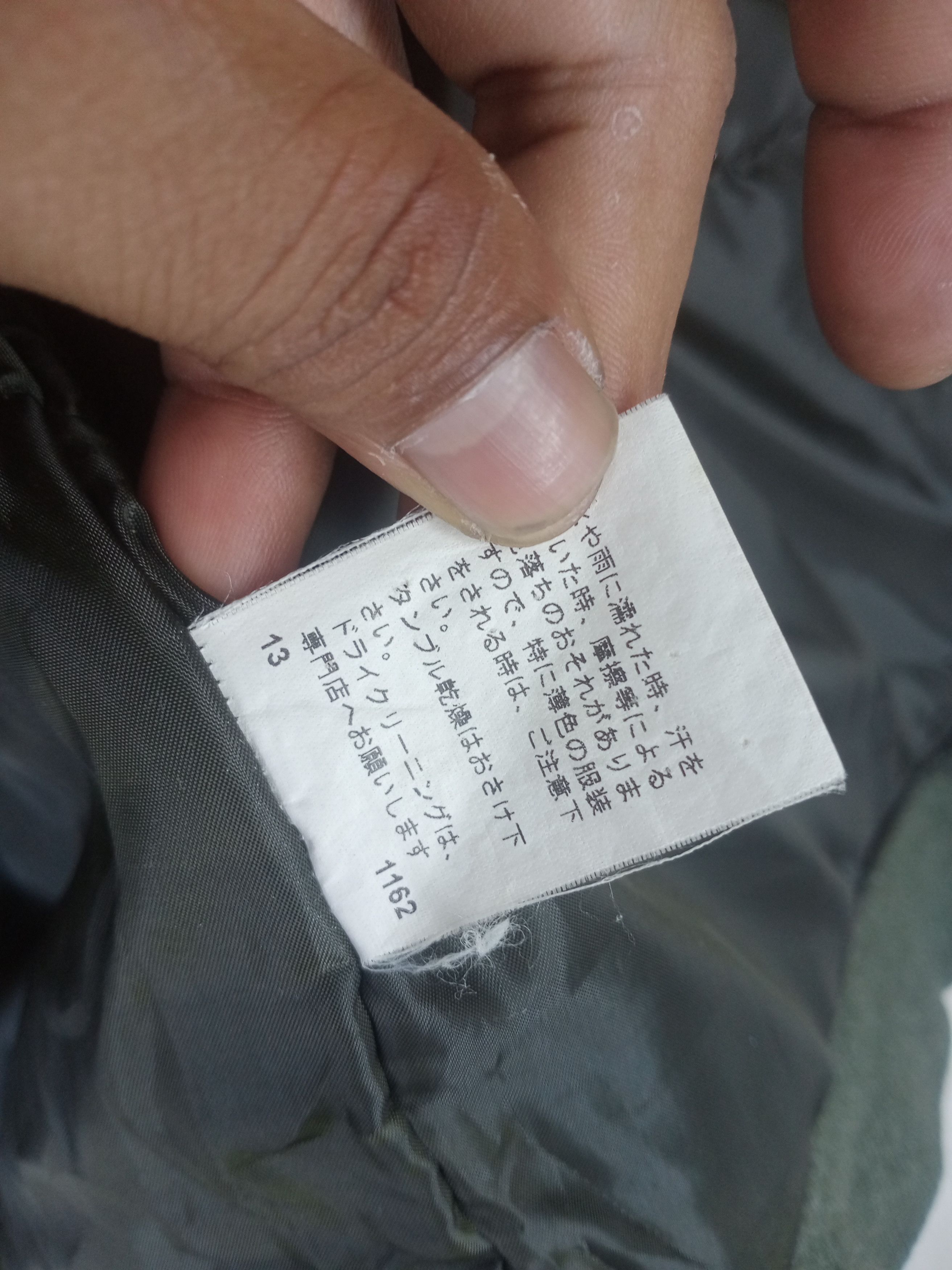 PPFM Rare PPFM Vest Size US M / EU 48-50 / 2 - 14 Thumbnail