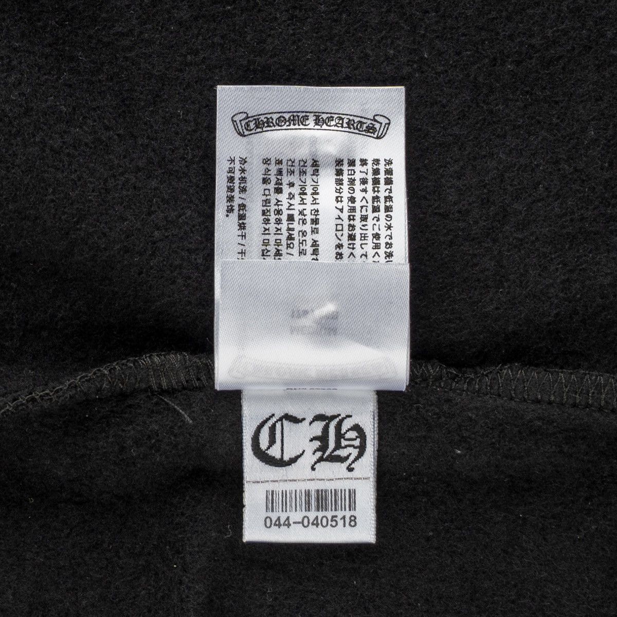 Chrome Hearts x Deadly Doll Online Exclusive Plus Logo Hooded Sweatshirt Size US M / EU 48-50 / 2 - 10 Thumbnail