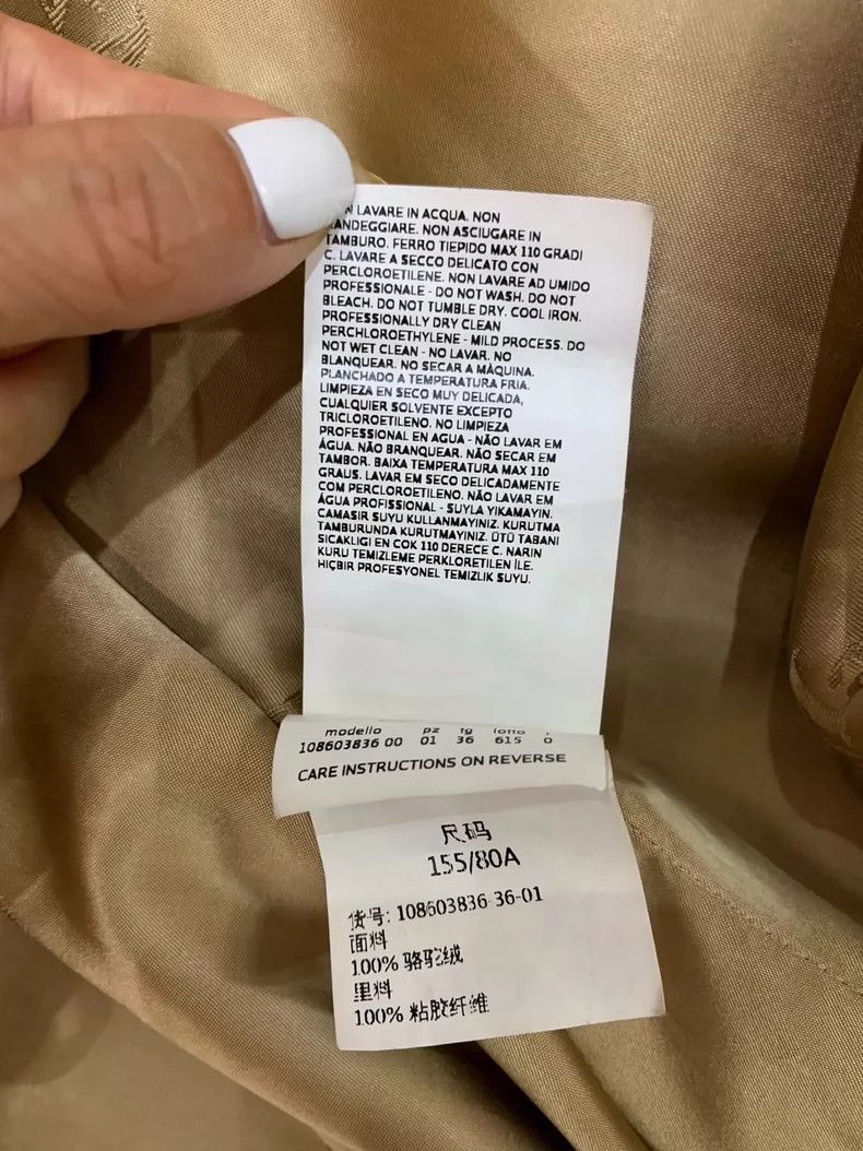 Max Mara Max Mara Coat Rialto, classic camel Size S / US 4 / IT 40 - 5 Thumbnail
