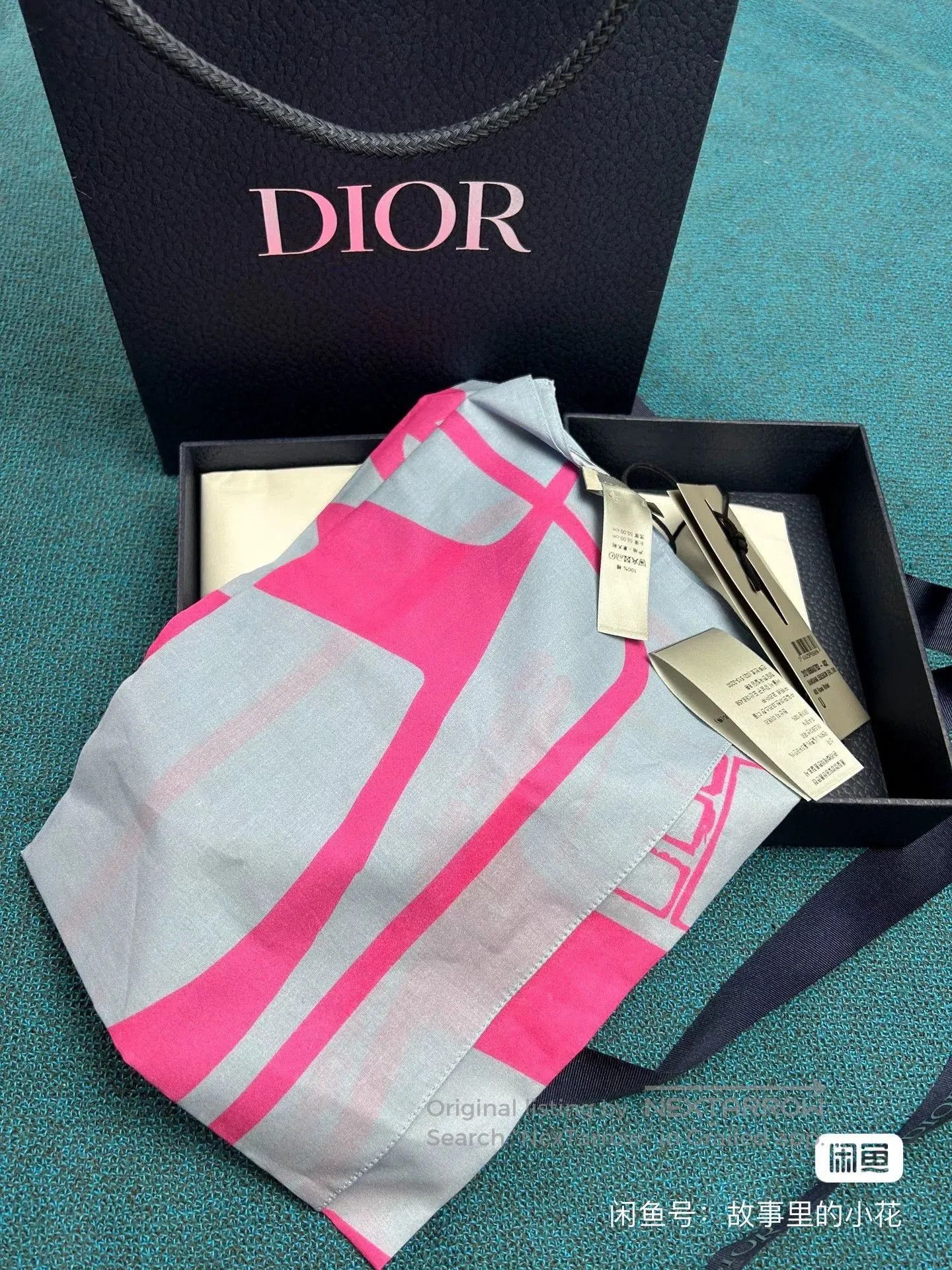 Dior Dior ERL Collaboration Scarf. Size ONE SIZE - 2 Thumbnail