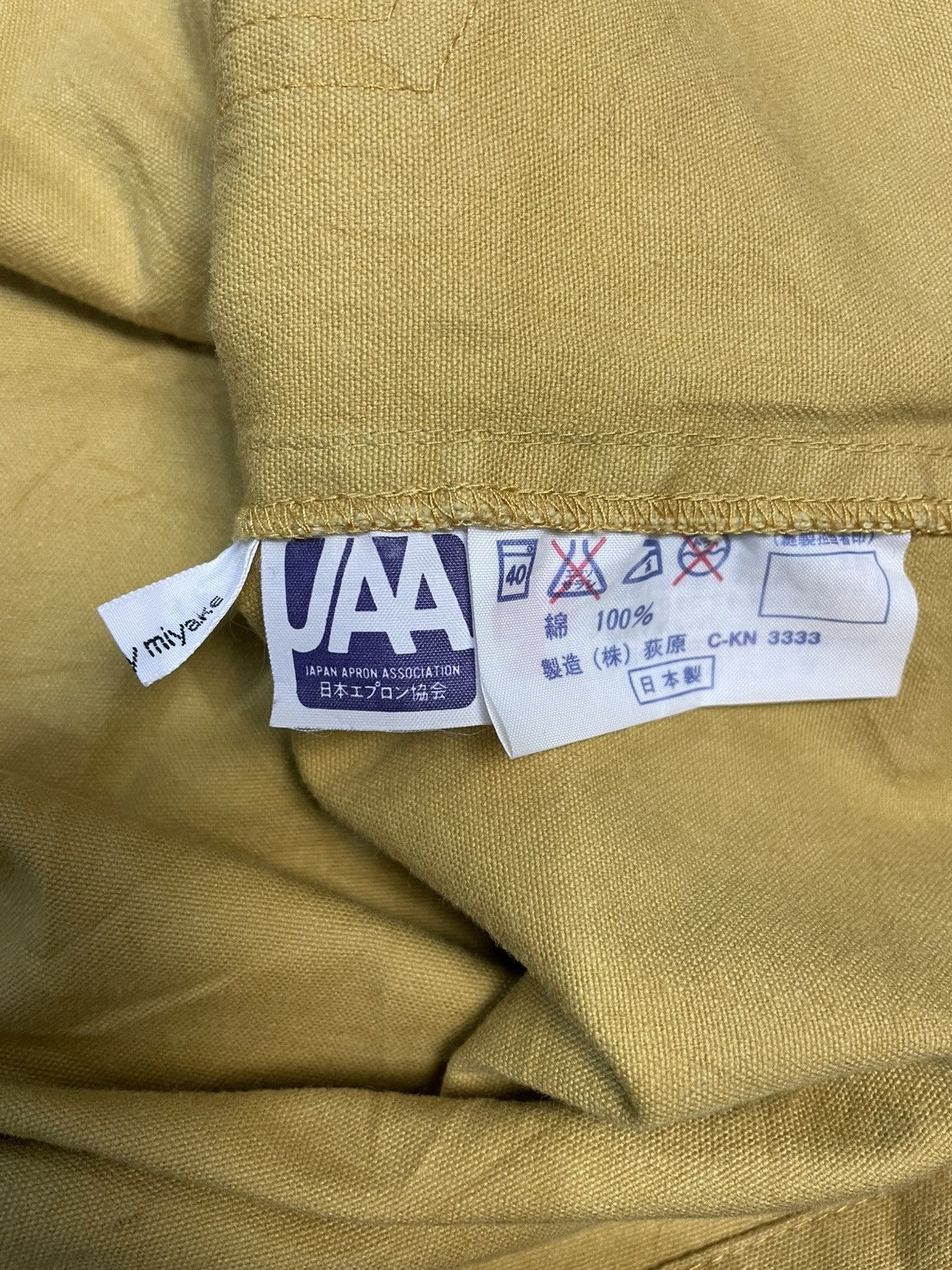 Issey Miyake RARE💥 Issey Miyake Squirrel Oversized Windcoat Jacket Size US L / EU 52-54 / 3 - 6 Thumbnail