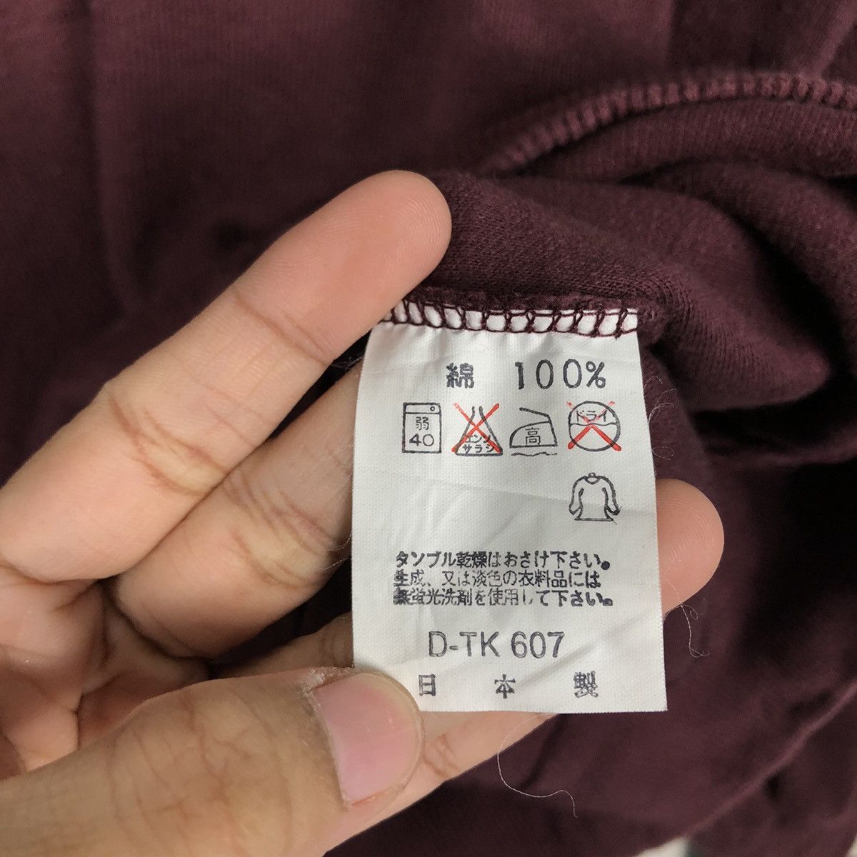 Japanese Brand 📌Vintage Sweatshirt Riding Party Big Logo Issey Miyake Size US L / EU 52-54 / 3 - 15 Thumbnail