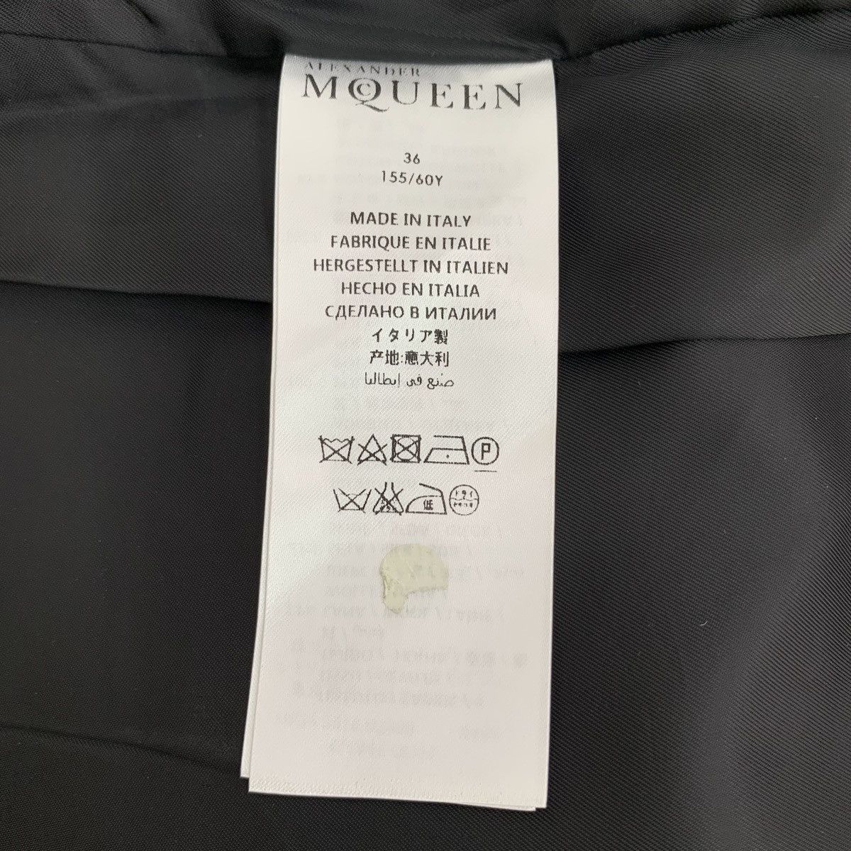 Alexander McQueen Alexander McQueen Casual Pants Hollow Spliced Design K26WX Size 25" / US 0 / IT 36 - 7 Thumbnail