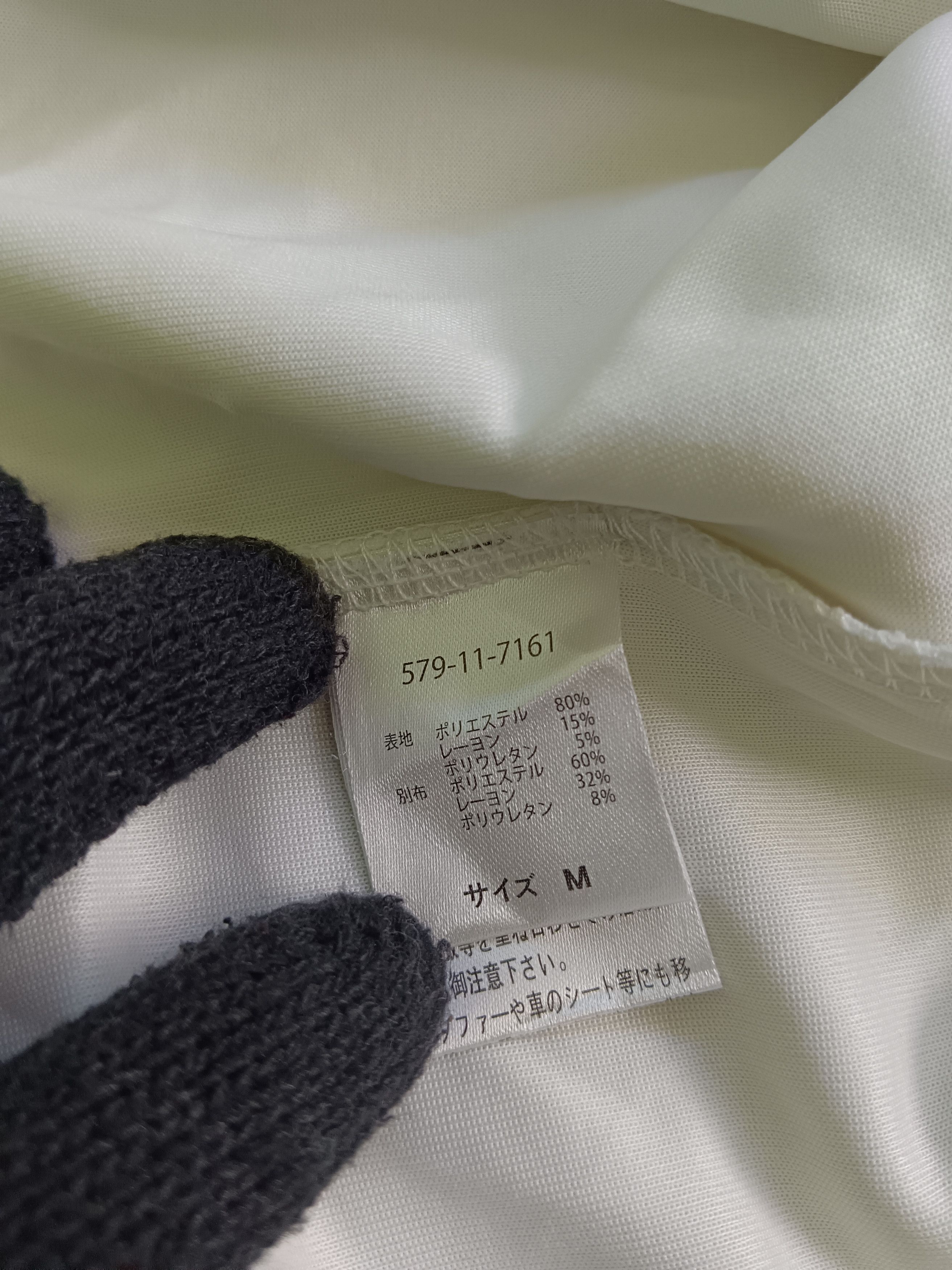 Designer × Japanese Brand Amazing Colza Feasible Hoodie Like New Size M / US 6-8 / IT 42-44 - 4 Thumbnail