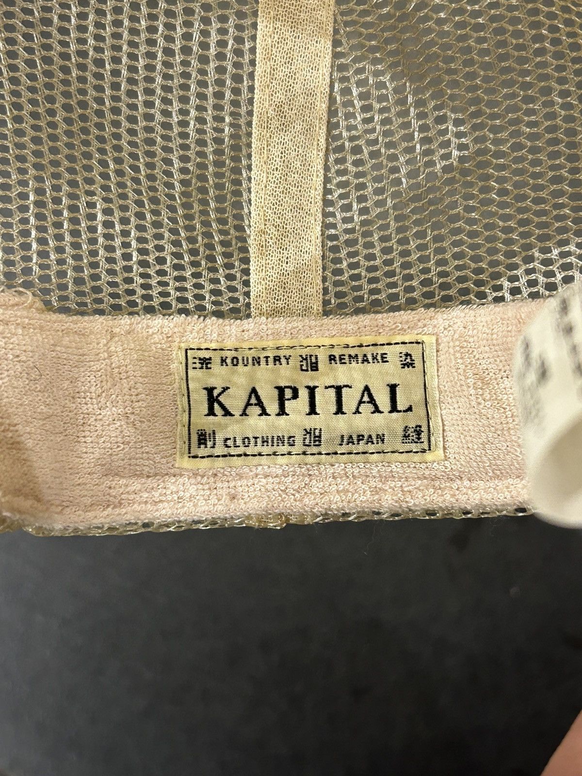 Kapital Kapital Mini Skirt Trucker Cap Size ONE SIZE - 5 Thumbnail