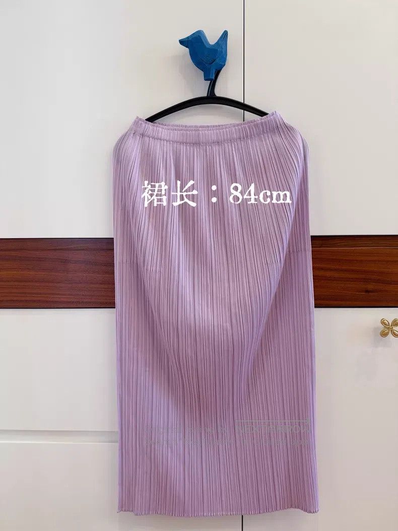 Issey Miyake Issey Miyake size:3 Light Purple Pleated Skirt Size 31" - 1 Thumbnail