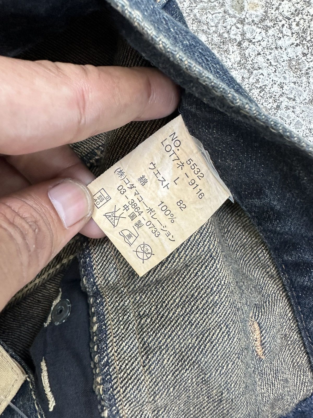 Beauty Beast Y2K Double Waist Dominate Handcrafted Rusty Denim W32 F65 Size US 32 / EU 48 - 8 Thumbnail