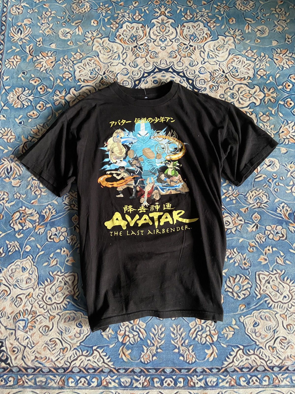 Nickelodeon Avatar The Last Airbender Size US L / EU 52-54 / 3 - 1 Thumbnail