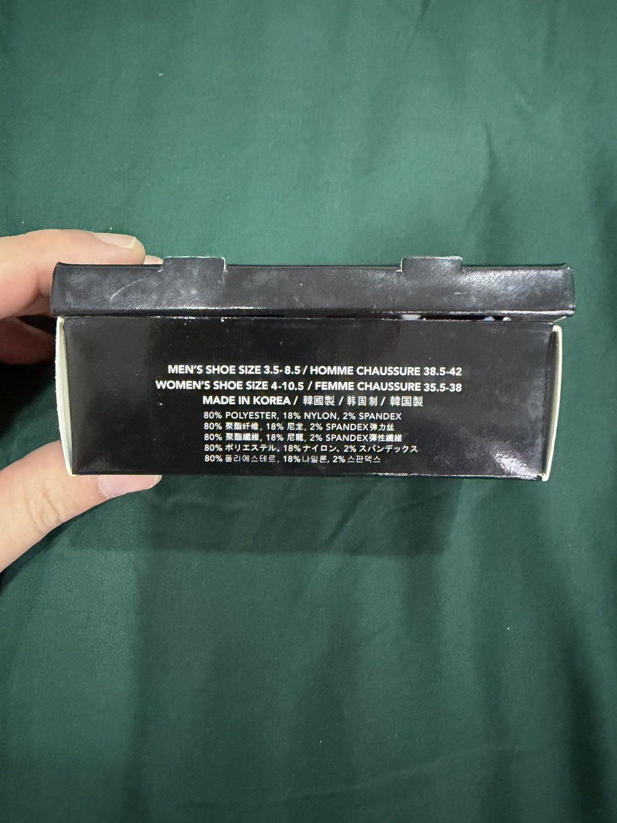 Nike BNIB Nike SB Shoe Socks Size ONE SIZE - 4 Thumbnail