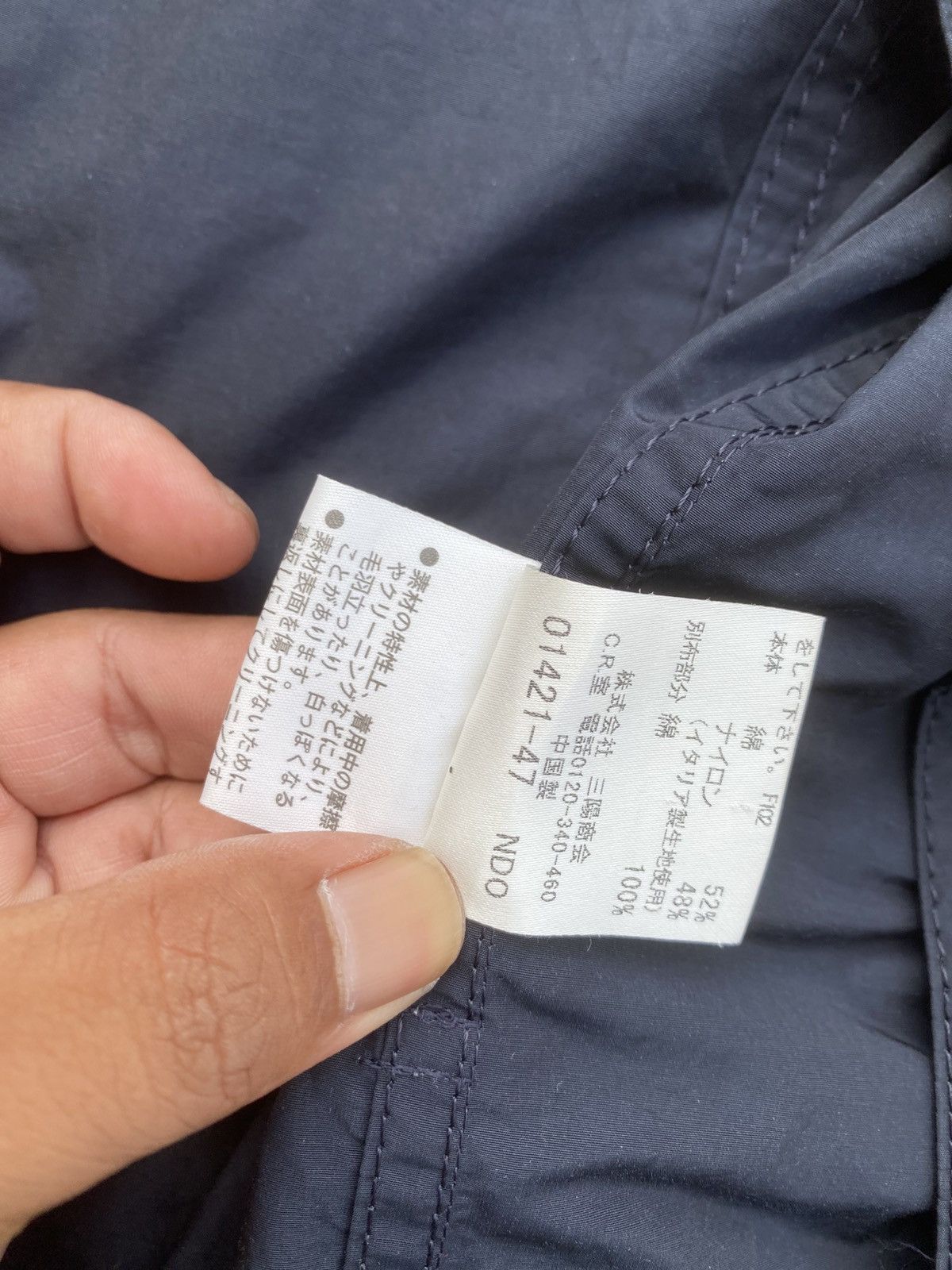 Burberry Rare Burberry Women Blazer/ Jacket Size S / US 4 / IT 40 - 14 Thumbnail