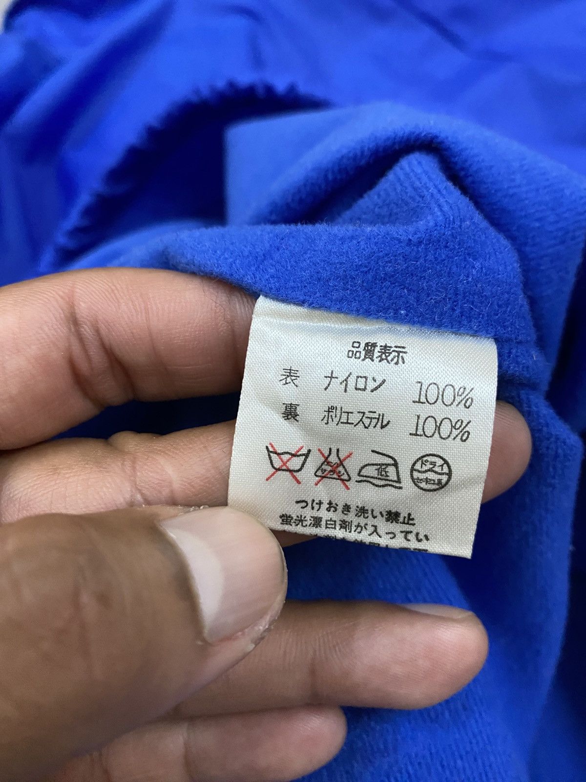 Japanese Brand Vtg Super Lovers Blue Jacket Size US S / EU 44-46 / 1 - 9 Thumbnail
