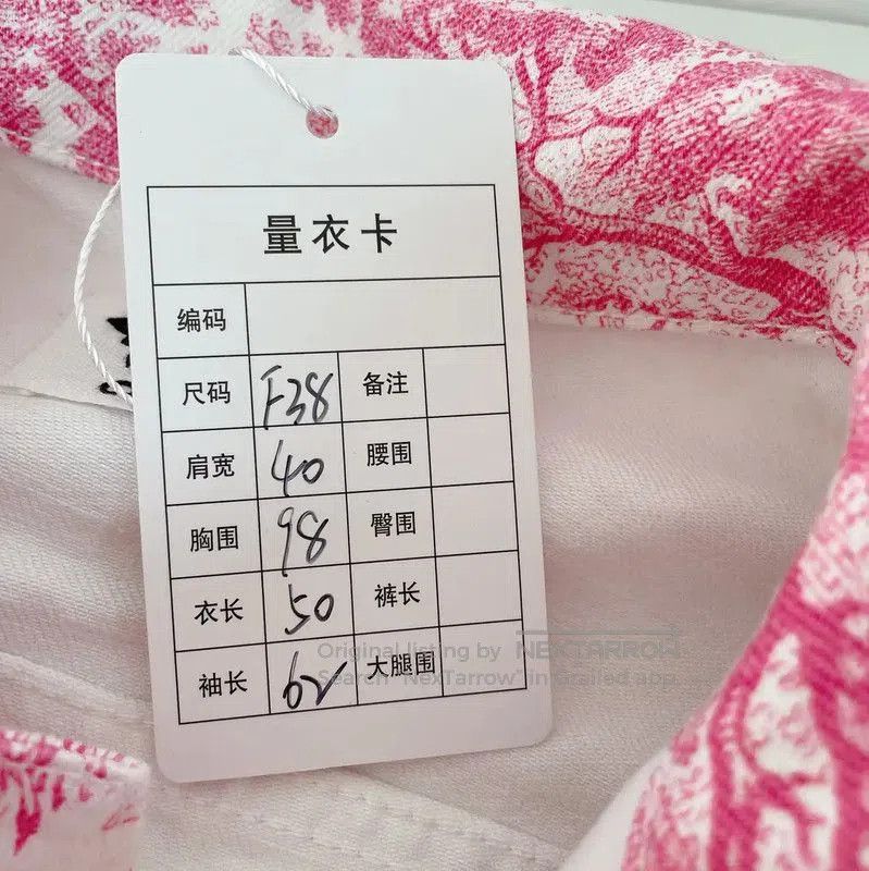 Dior Dior Pink Cotton Embroidered Jacket for Women . Size M / US 6-8 / IT 42-44 - 7 Thumbnail