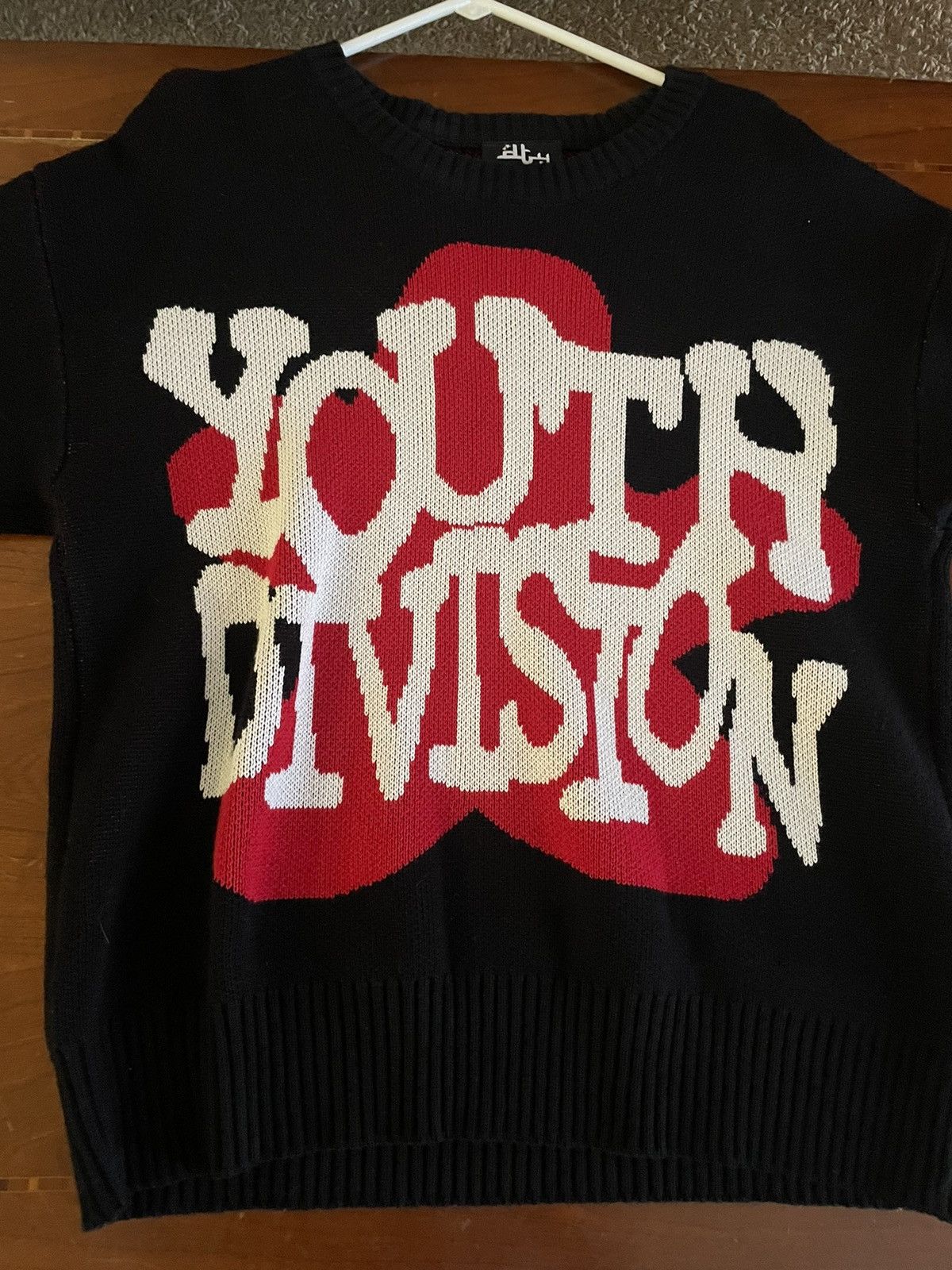 Divide The Youth Divide The Youth Knitted Sweater Size M (2022) | Grailed